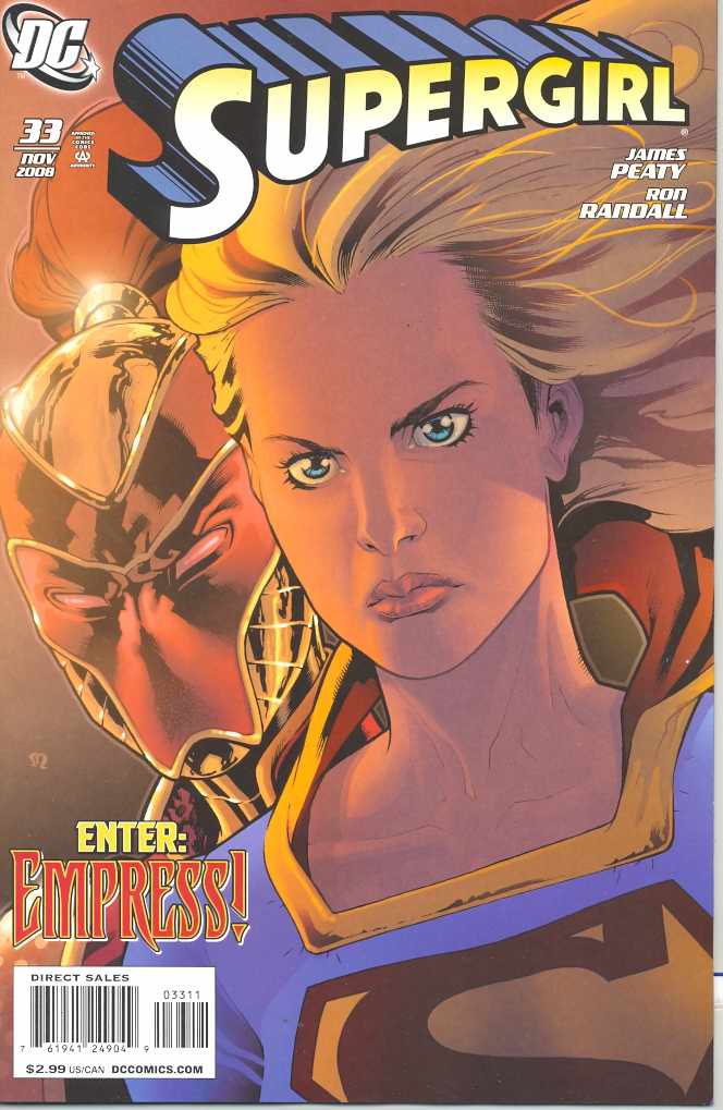 Supergirl #33 (2005)