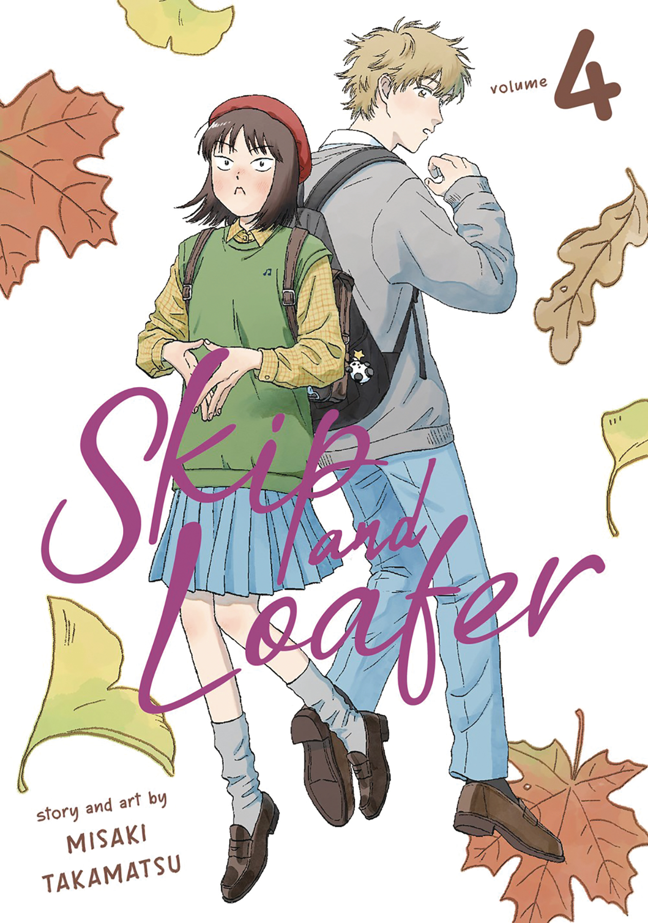 Is the Skip and Loafer Manga Finished or Ongoing? Current Status