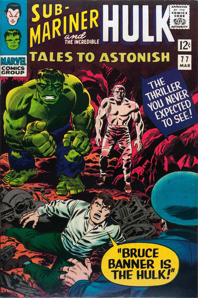 Tales To Astonish #77 (1959)-Very Good (3.5 – 5)