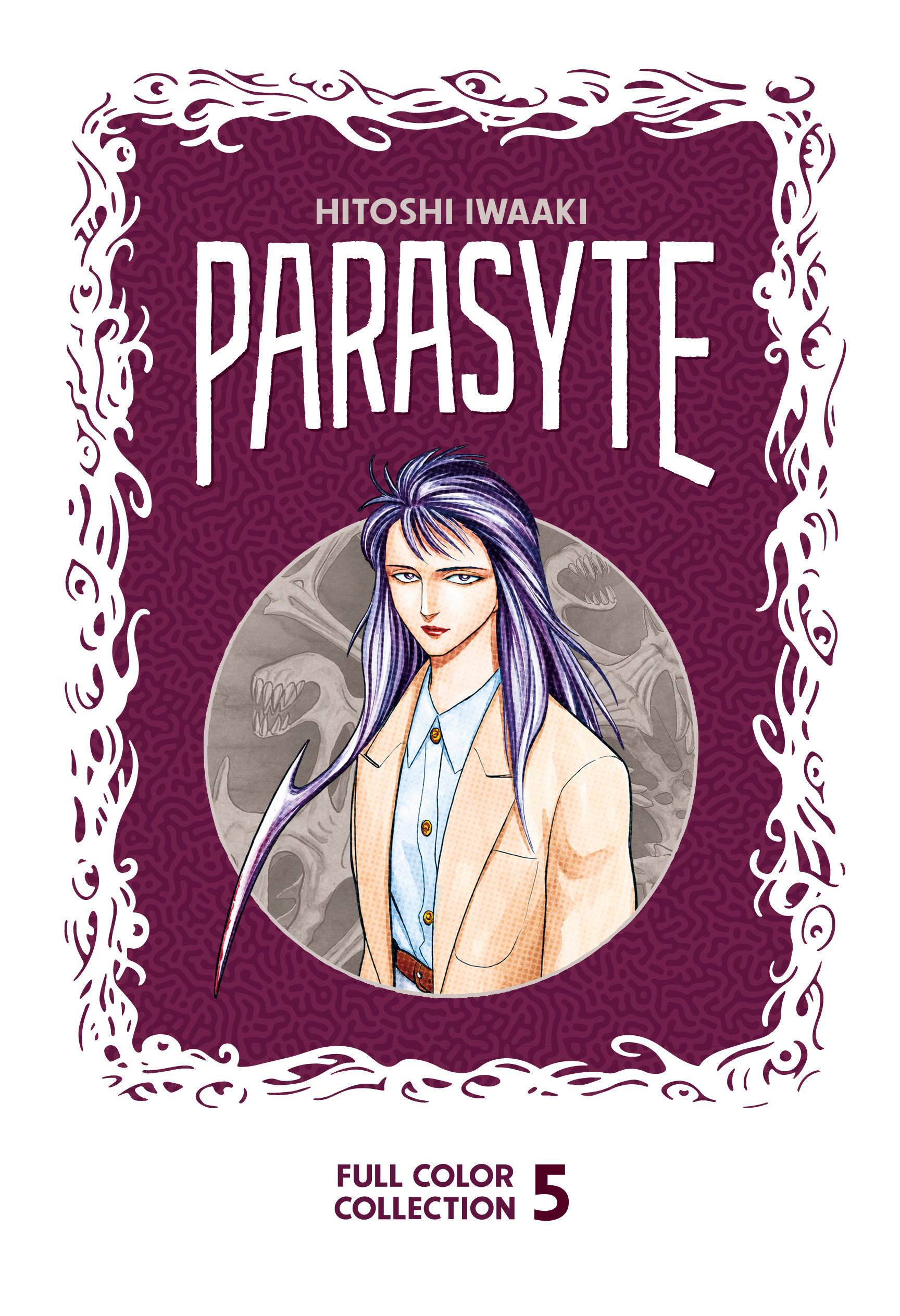 Parasyte Full Color Collection Manga Hardcover 5 (Mature)