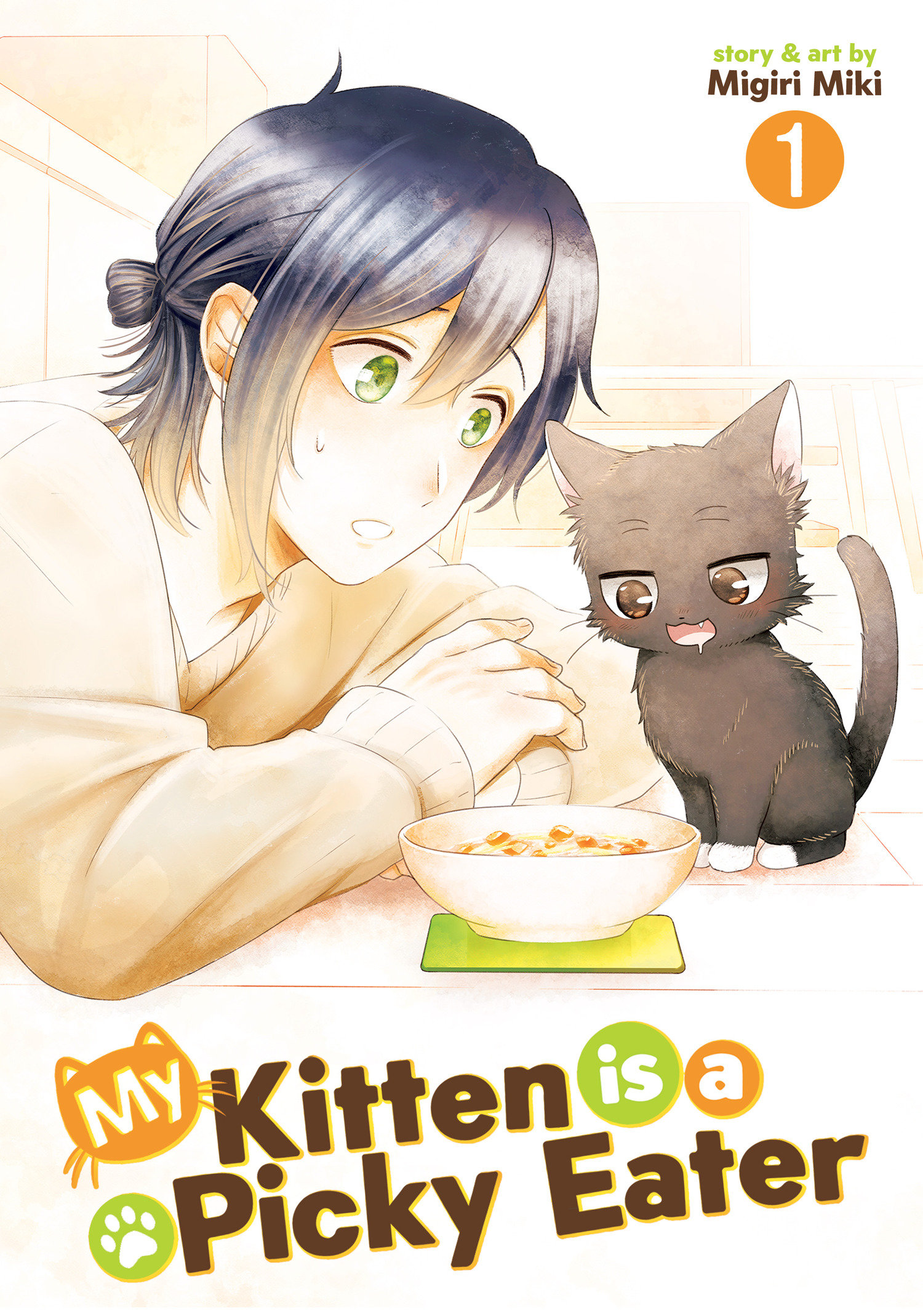 My Kitten Is a Picky Eater Manga Volume 1