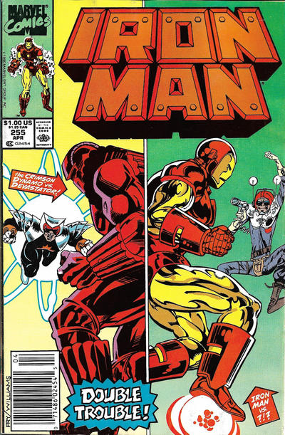 Iron Man #255 [Newsstand]-Near Mint (9.2 - 9.8)