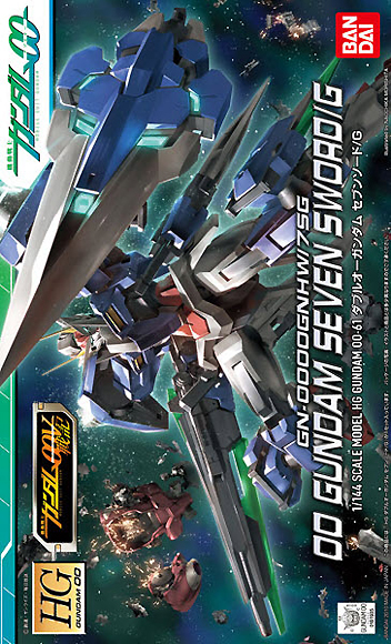 Hg 1/144 #61 00 Gundam Seven Sword G