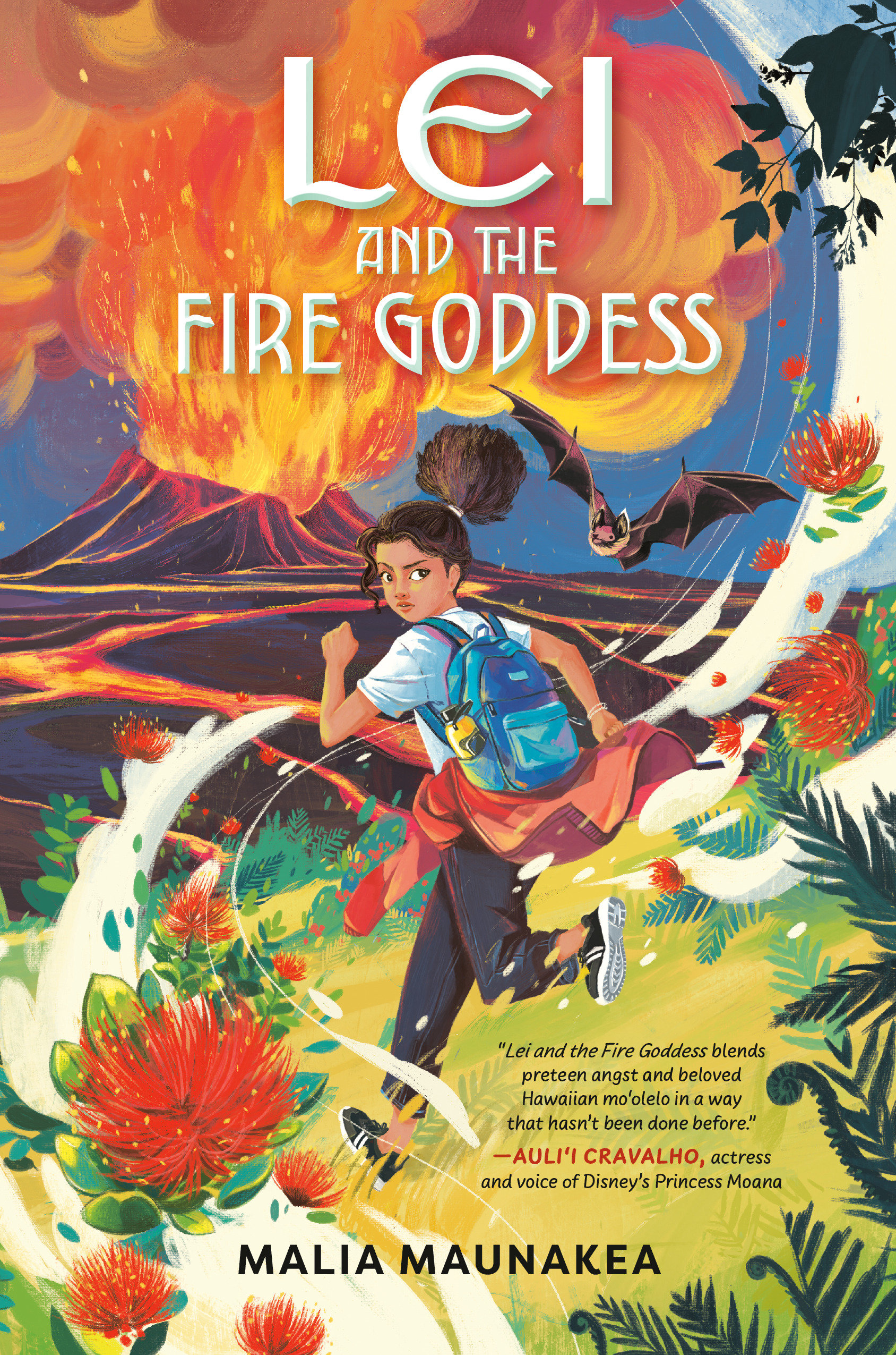 Lei and the Fire Goddess (Hardcover Book)