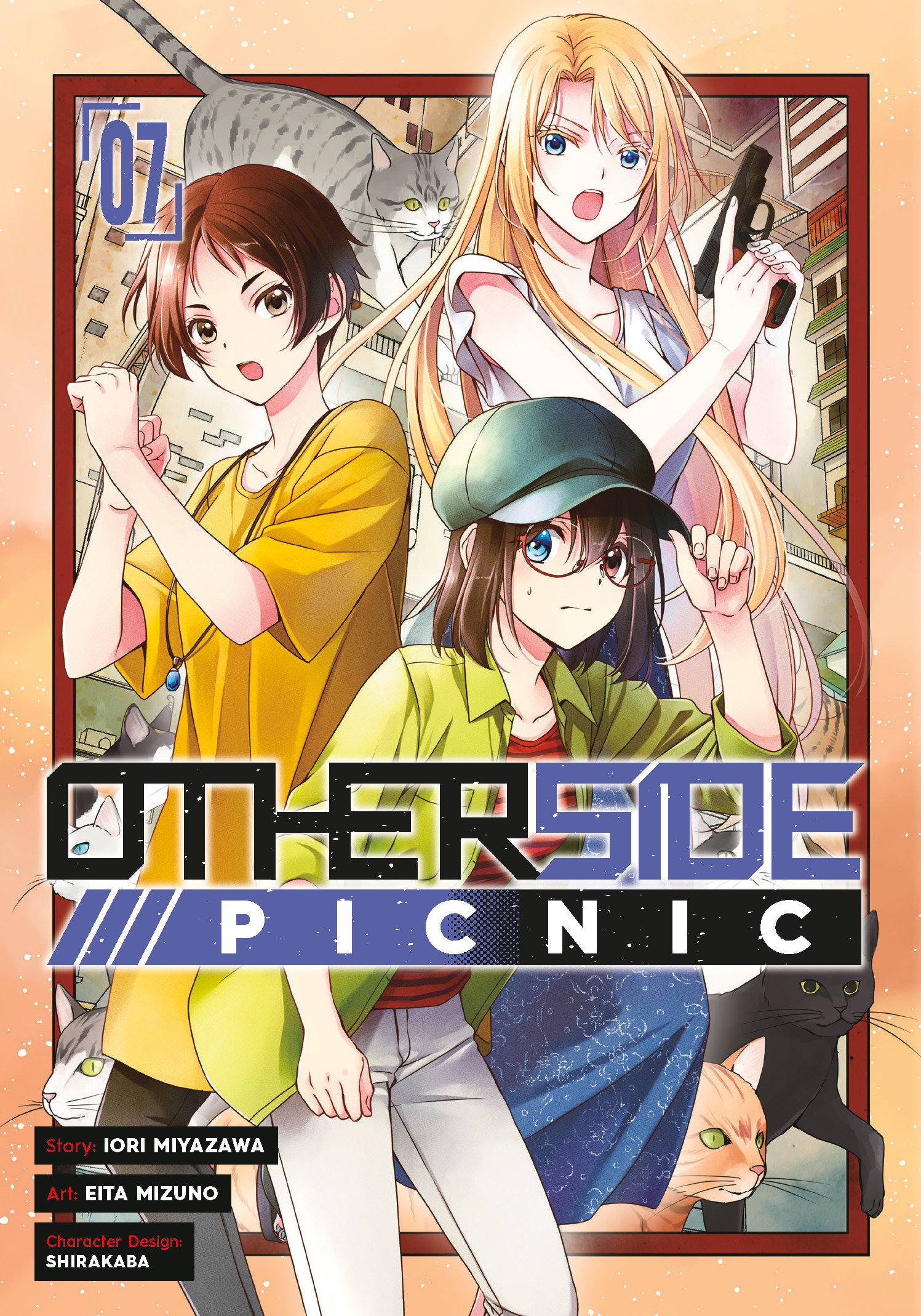 Otherside Picnic Manga Volume 7 (Mature)