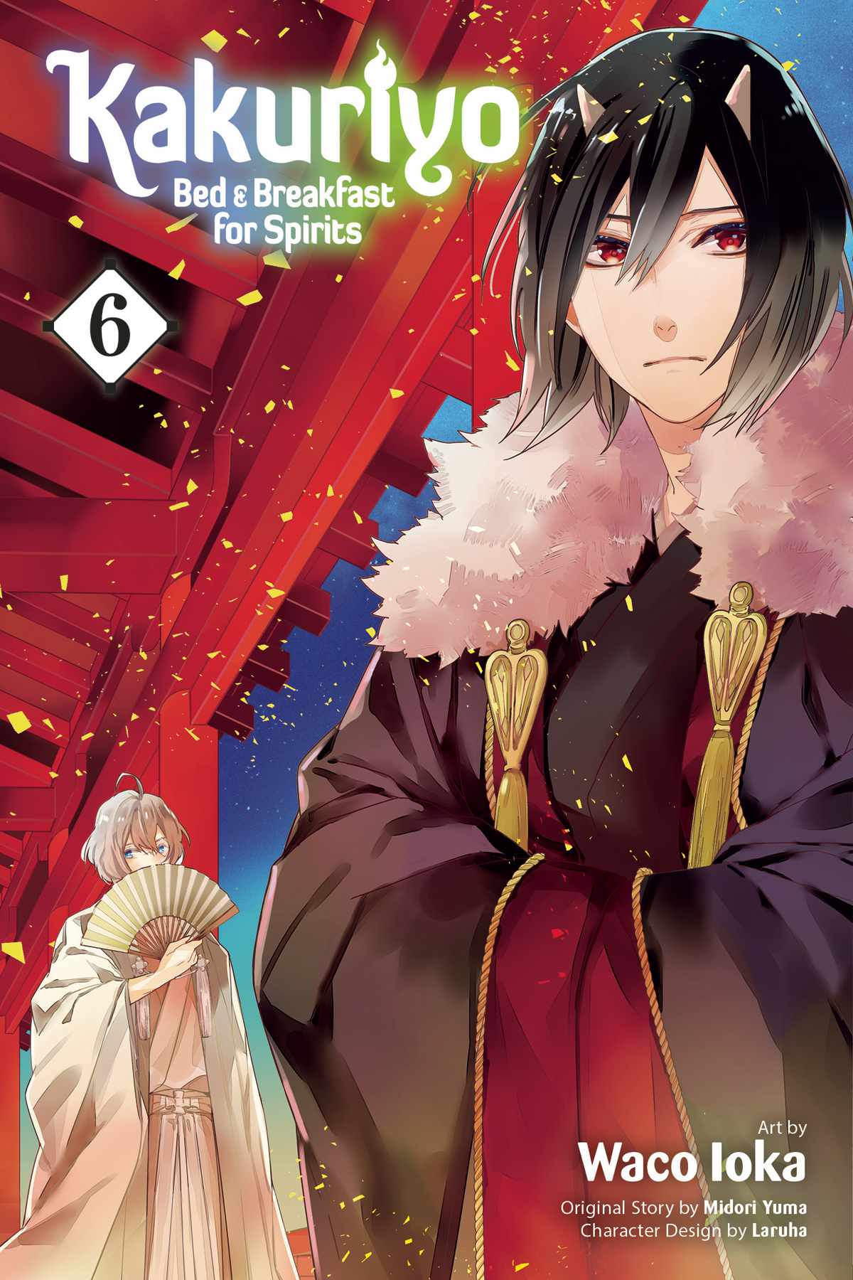 Kakuriyo Bed & Breakfast for Spirits Manga Volume 6