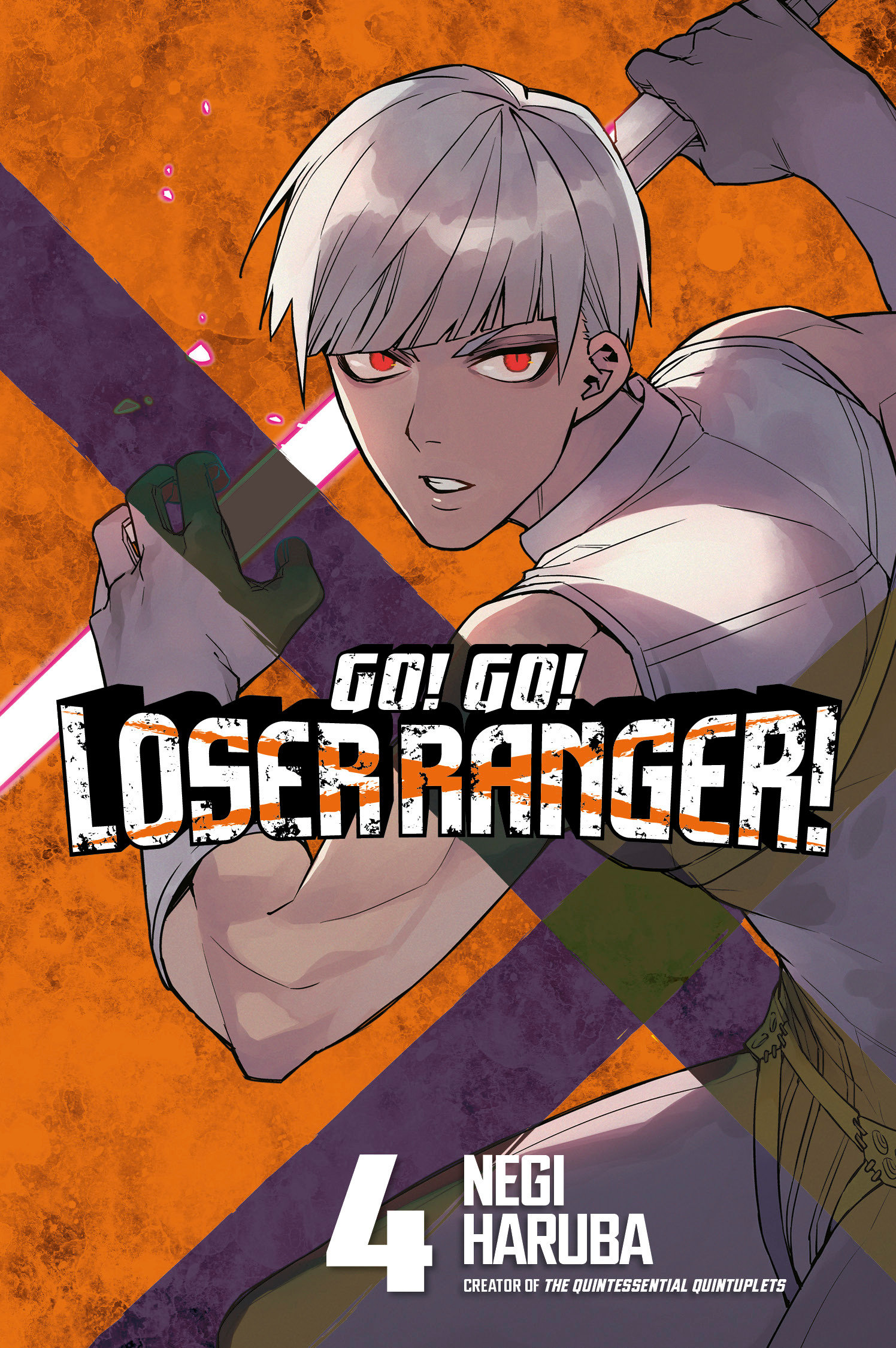 Go! Go! Loser Ranger! Manga Volume 4 (Mature)