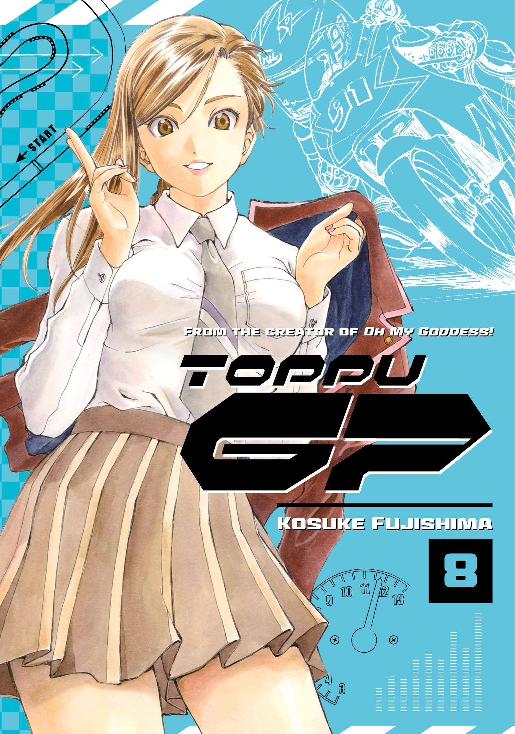 Toppu GP Manga Volume 8