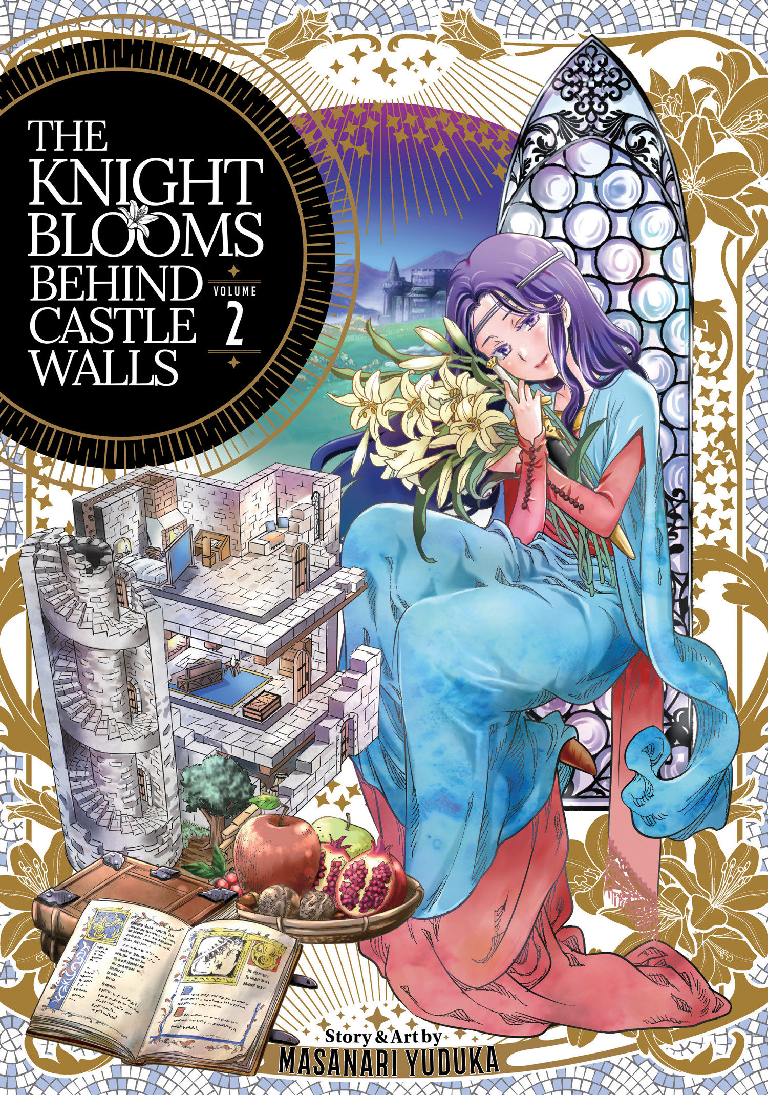The Knight Blooms Behind Castle Walls Volume 2