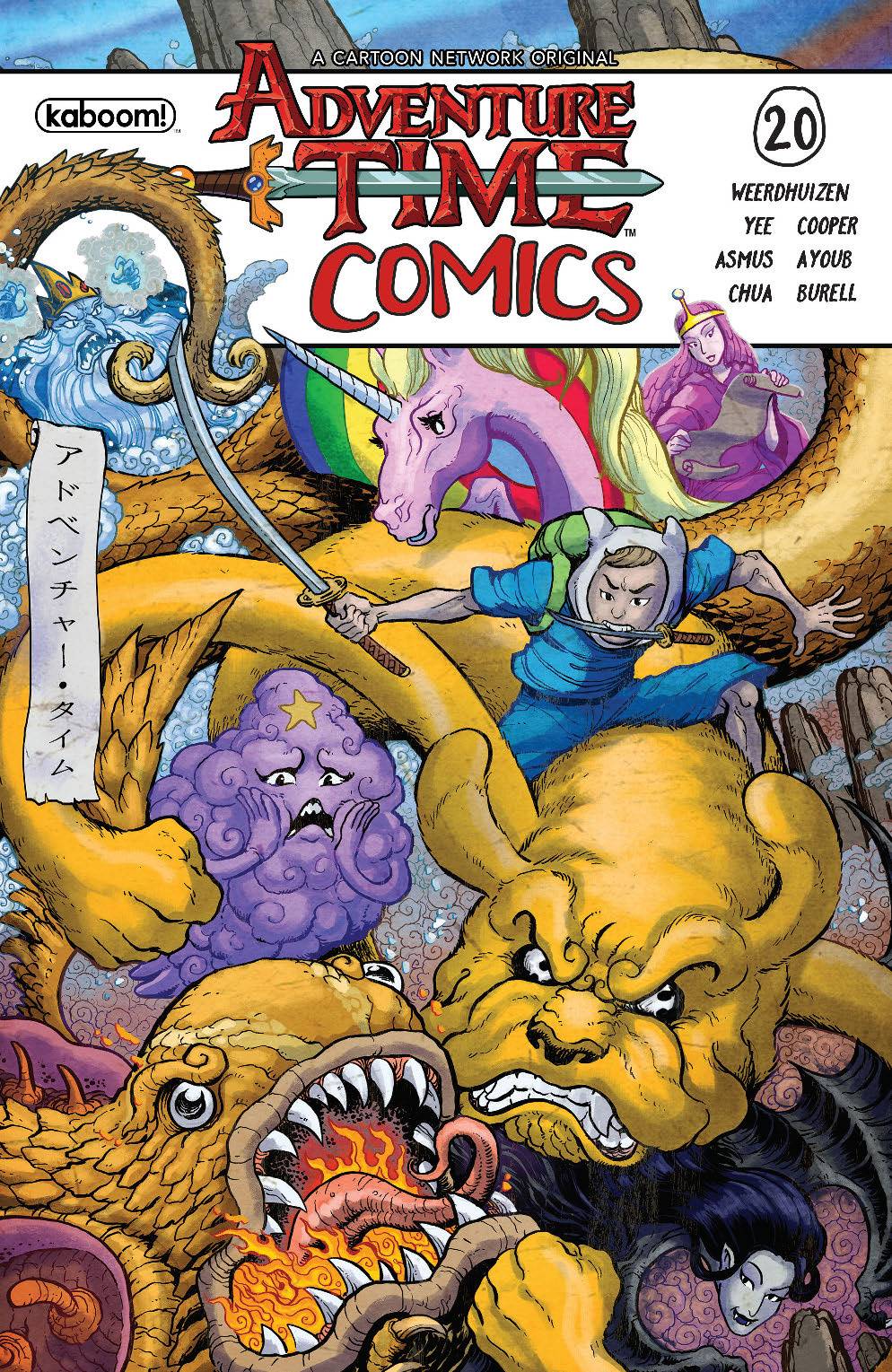 Adventure Time Comics #20 Subscription Frank Variant