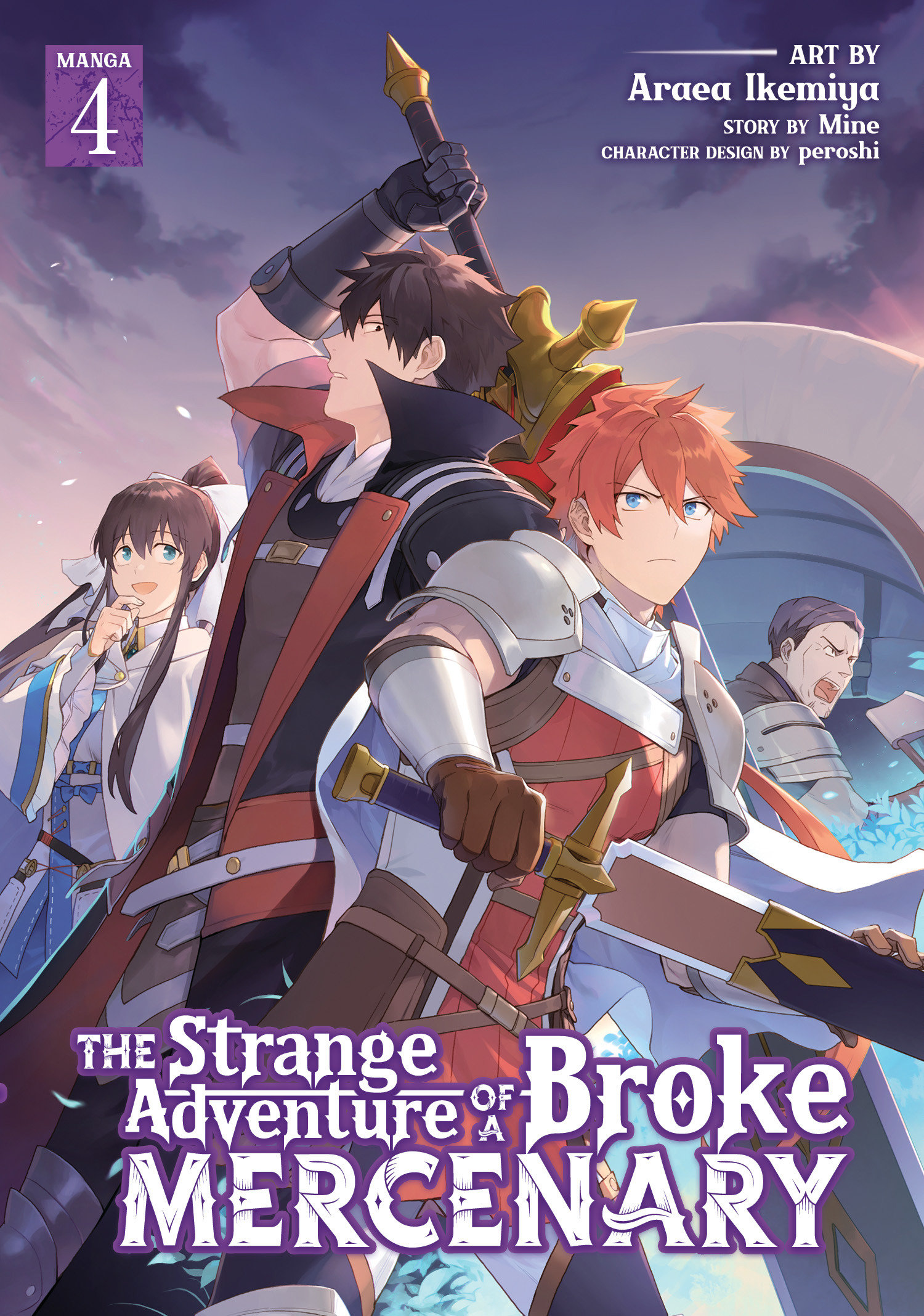 Strange Adventure of Broke Mercenary Manga Volume 4