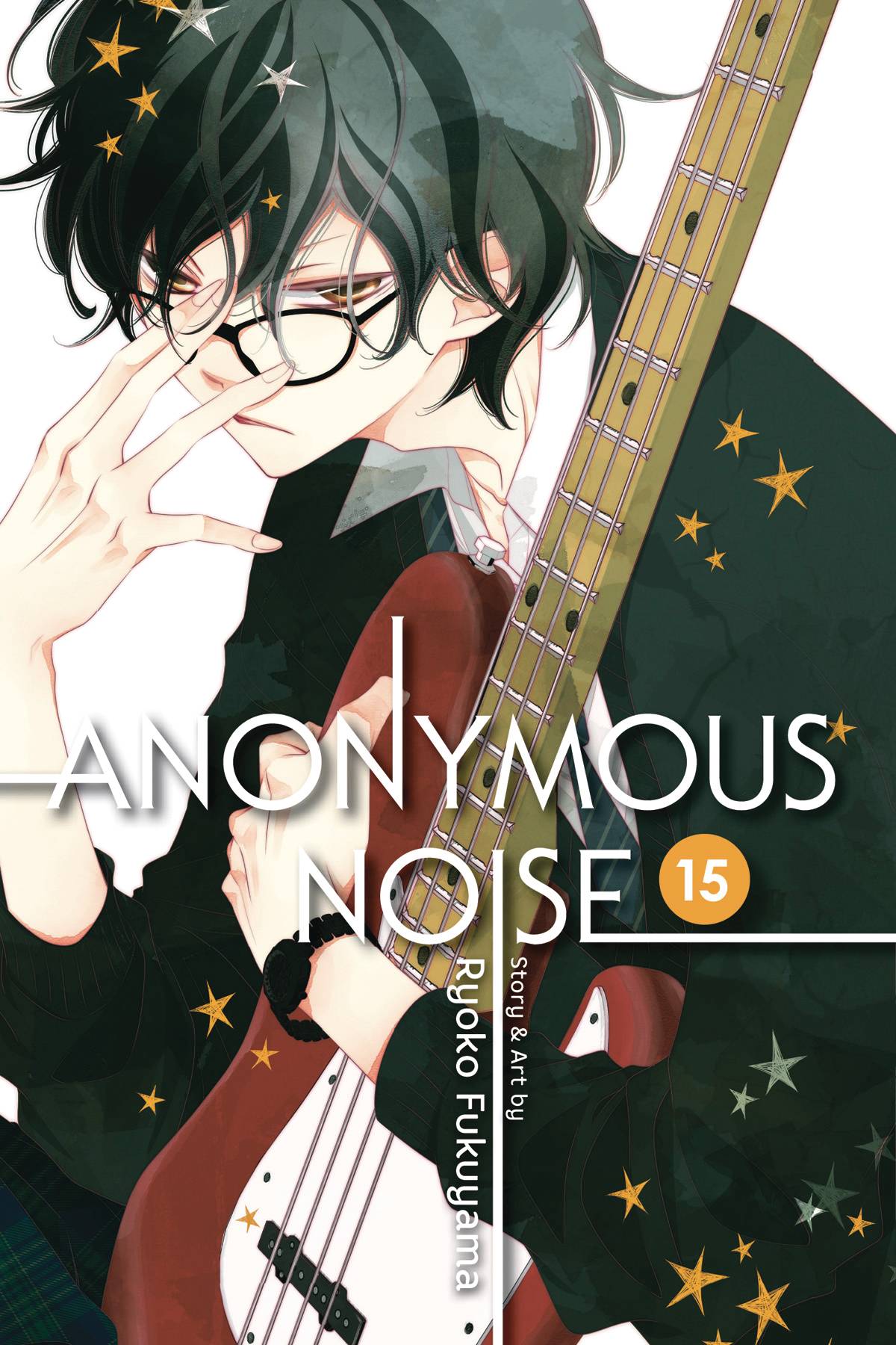  Anonymous Noise Graphic Novel Volume 15