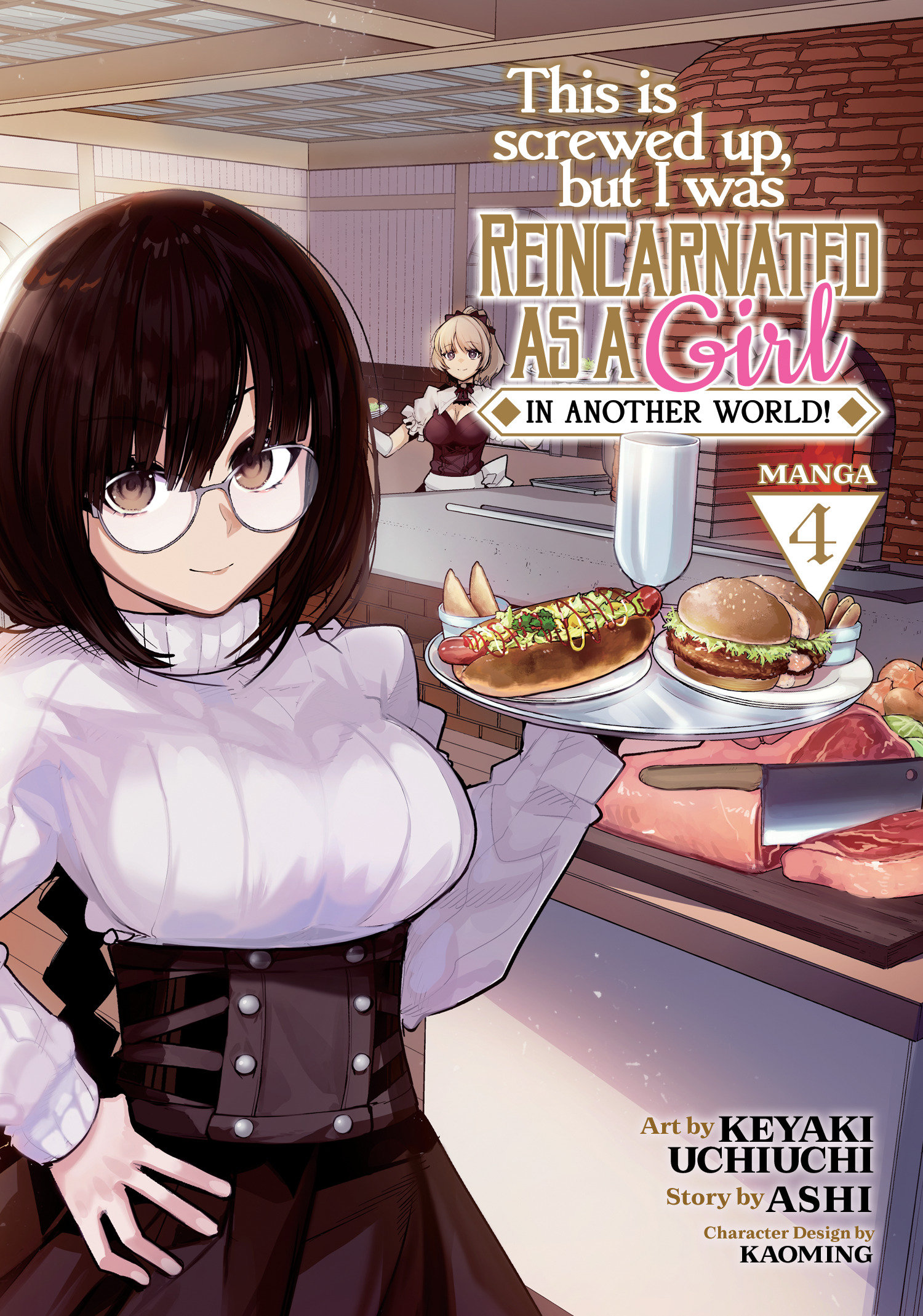 This is Screwed Up, But I Was Reincarnated as a Girl in Another World! Manga Volume 4