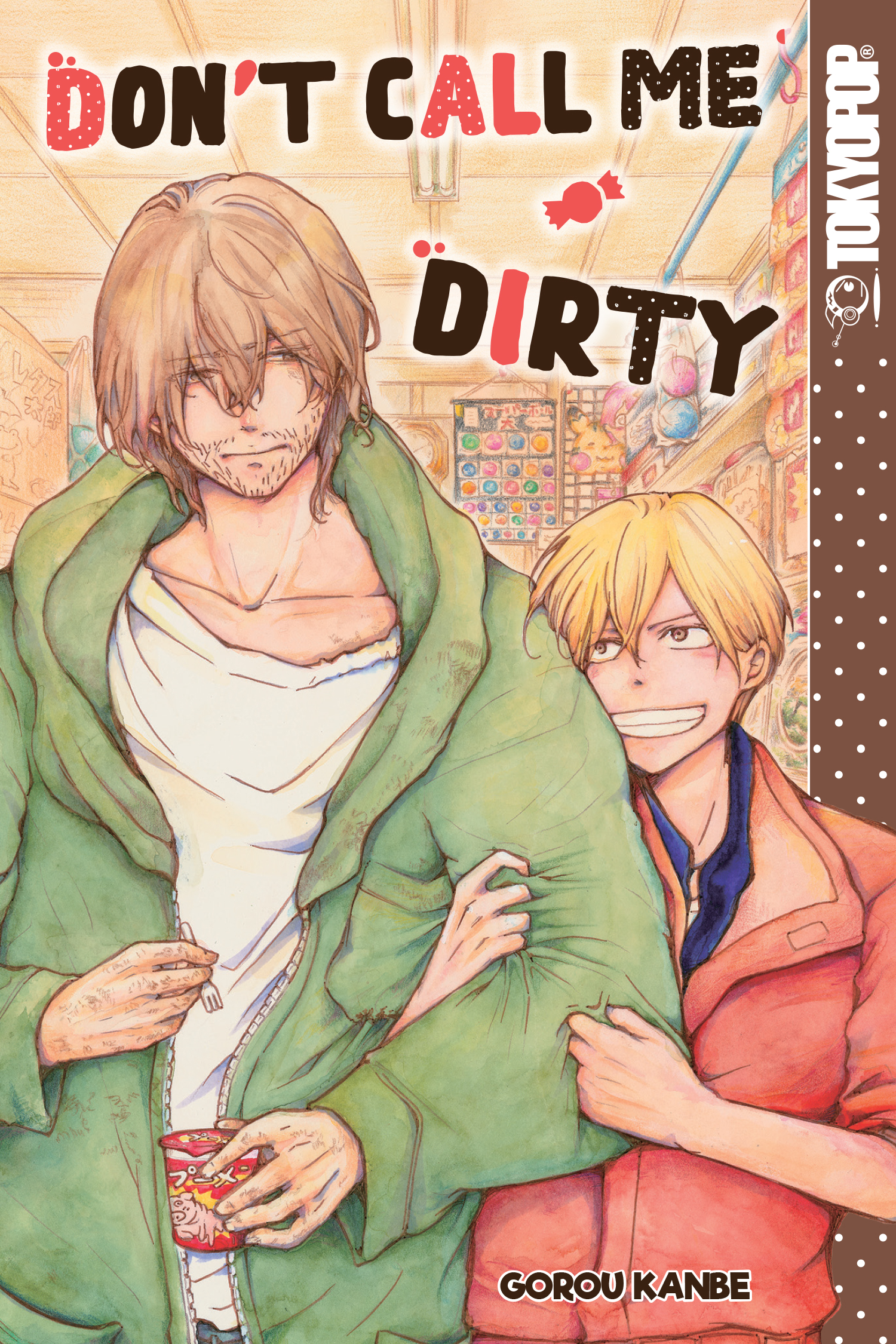 Dont Call Me Dirty Manga Volume 1