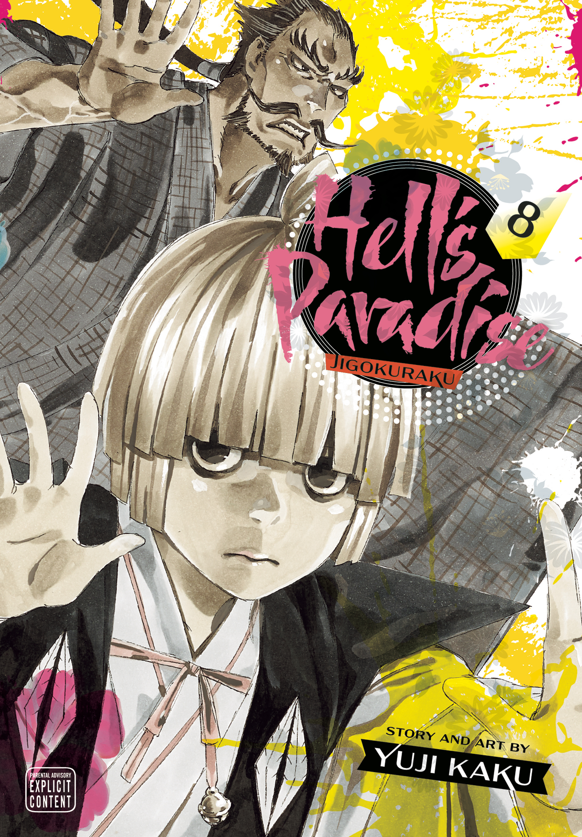 Hells Paradise Jigokuraku Manga Volume 8 (Mature)