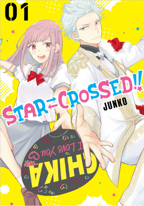 Star Crossed Manga Volume 1