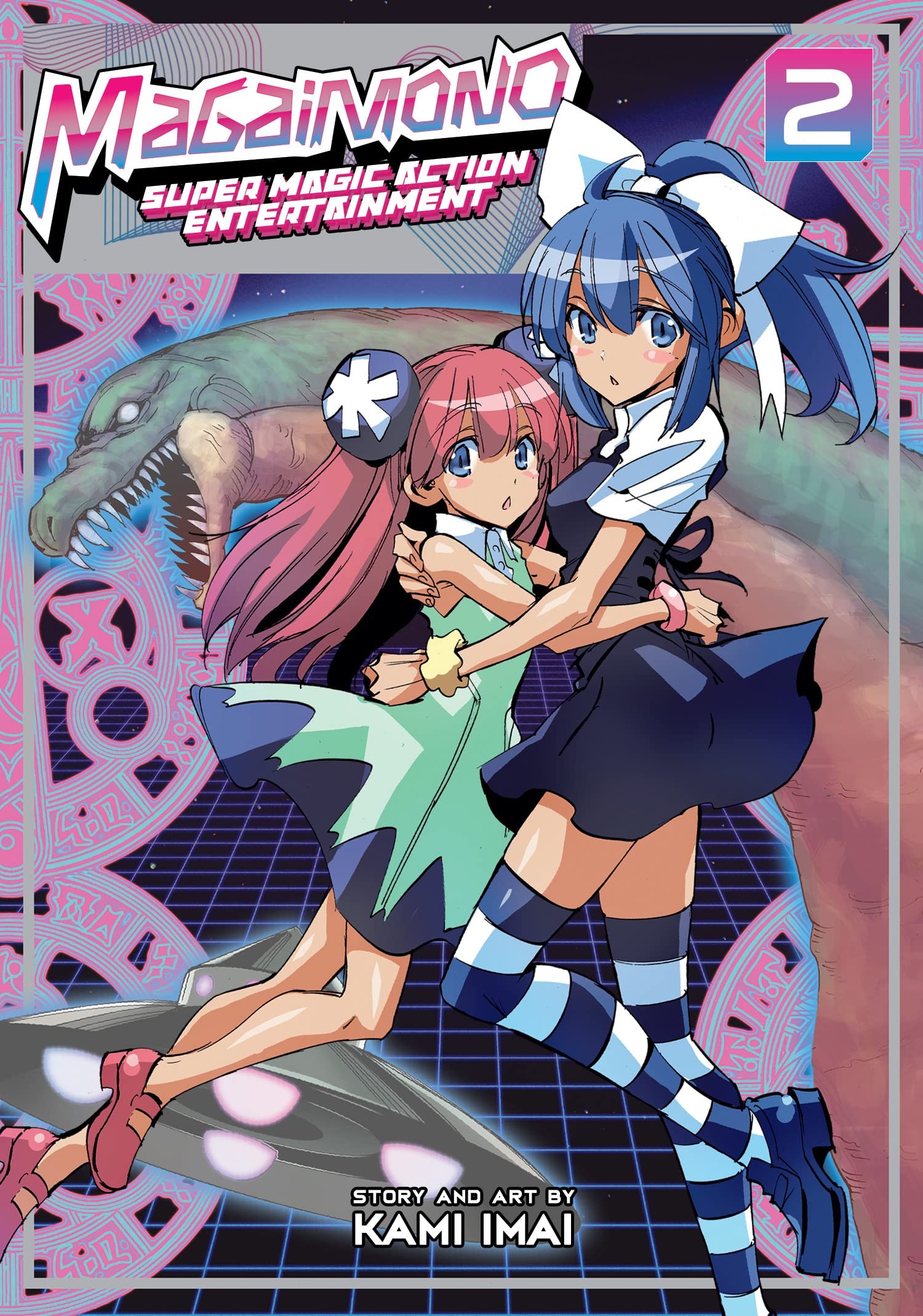 Magaimono Super Magic Action Entertainment Manga Volume 2