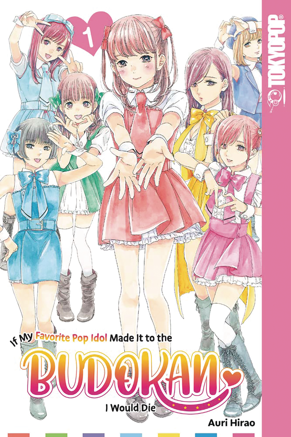 Favorite Pop Idol Made it Budokan Manga Volume 1