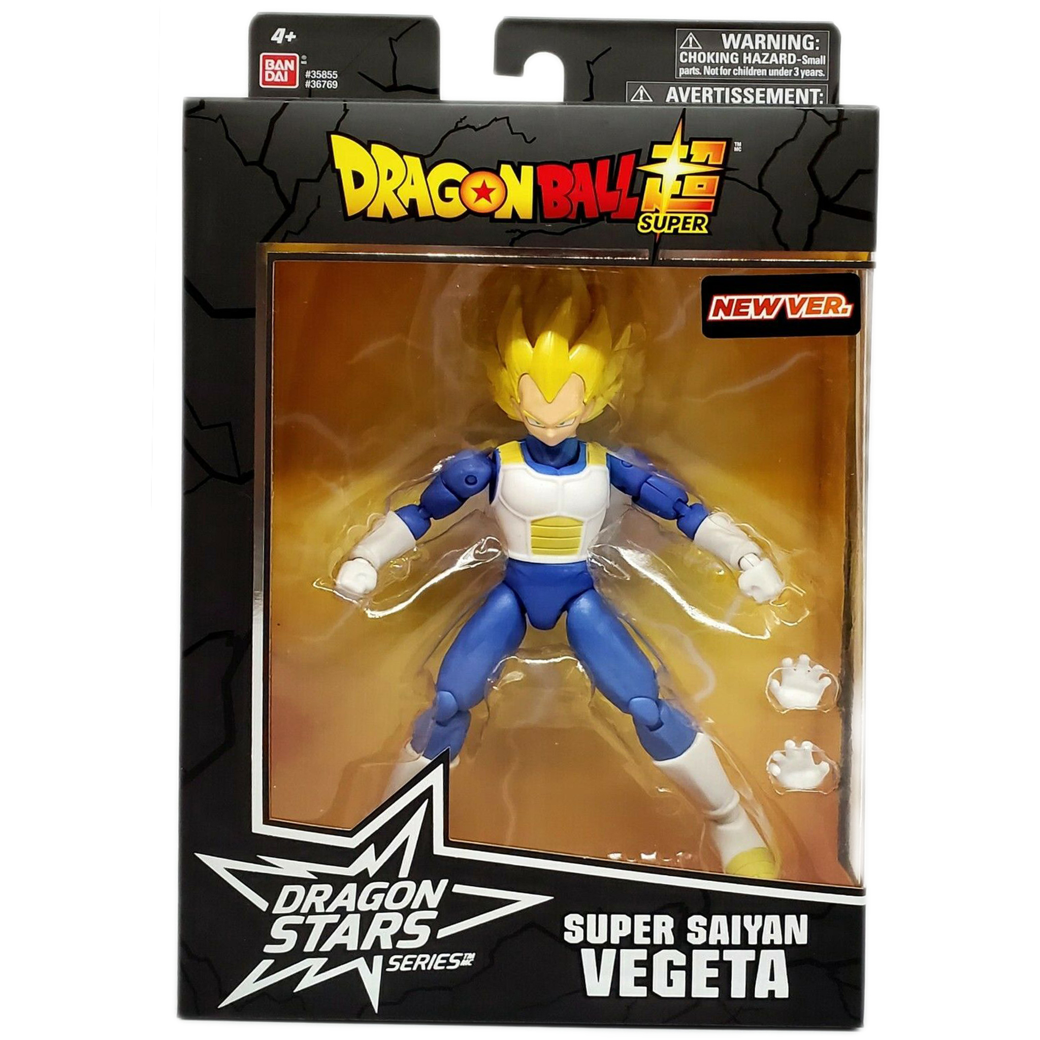 - Dragon Ball Super Dragon Stars Series Super Saiyan Vegeta (New Ver.)