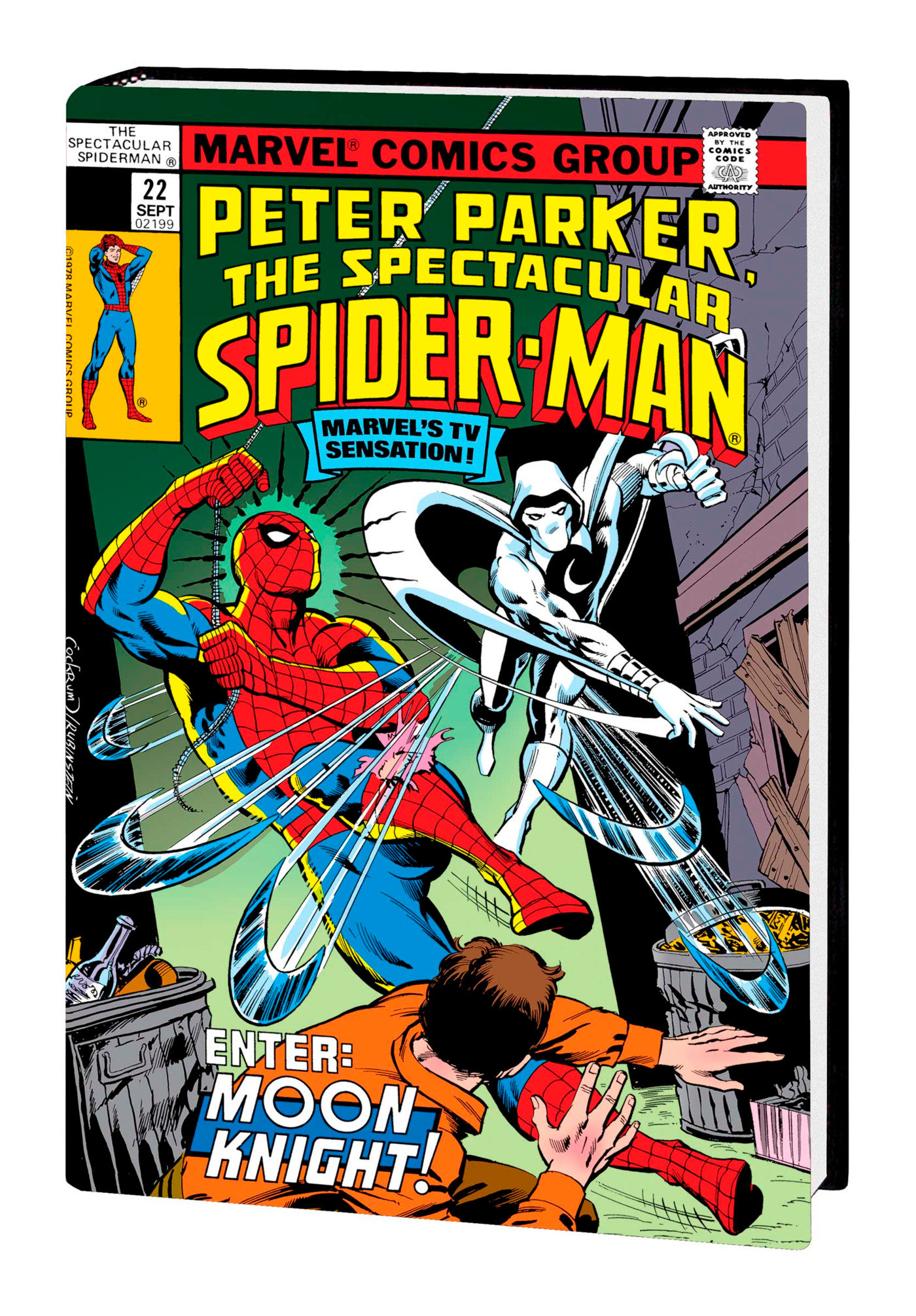 Spectacular Spider-Man Omnibus Hardcover Volume 1 Volume 1 Cockrum Direct Market Variant