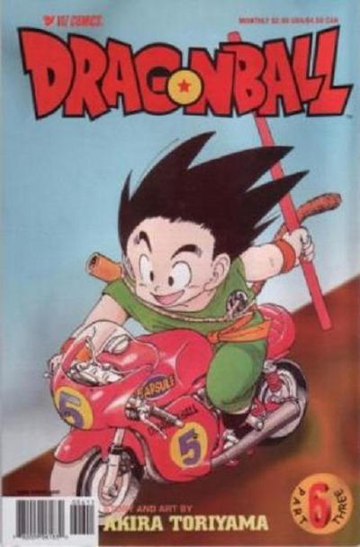 Dragon Ball Part Three #6-Good (1.8 – 3)