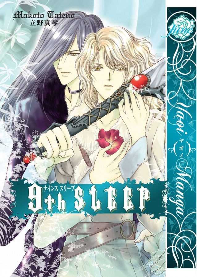 9th Sleep Graphic Novel