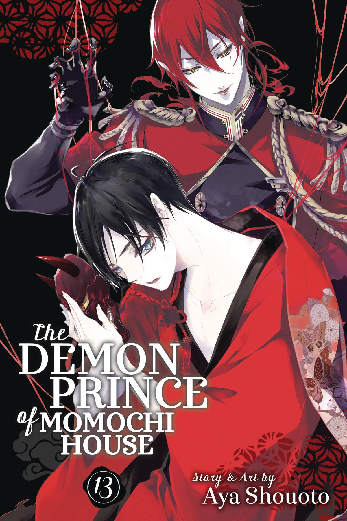 Demon Prince of Momochi House Manga Volume 13