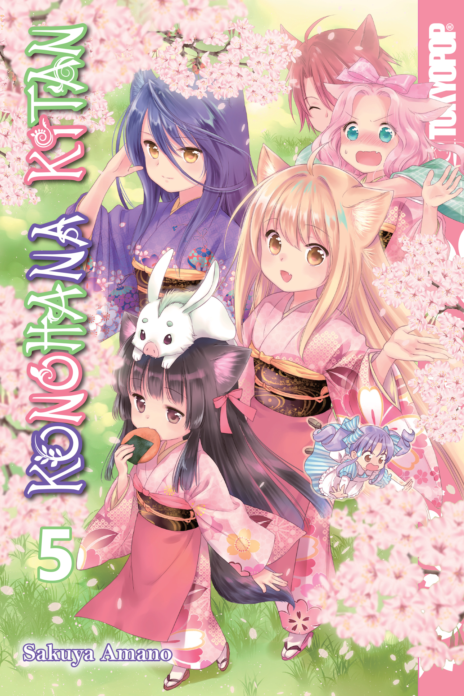 Konohana Kitan Manga Manga Volume 5 | ComicHub