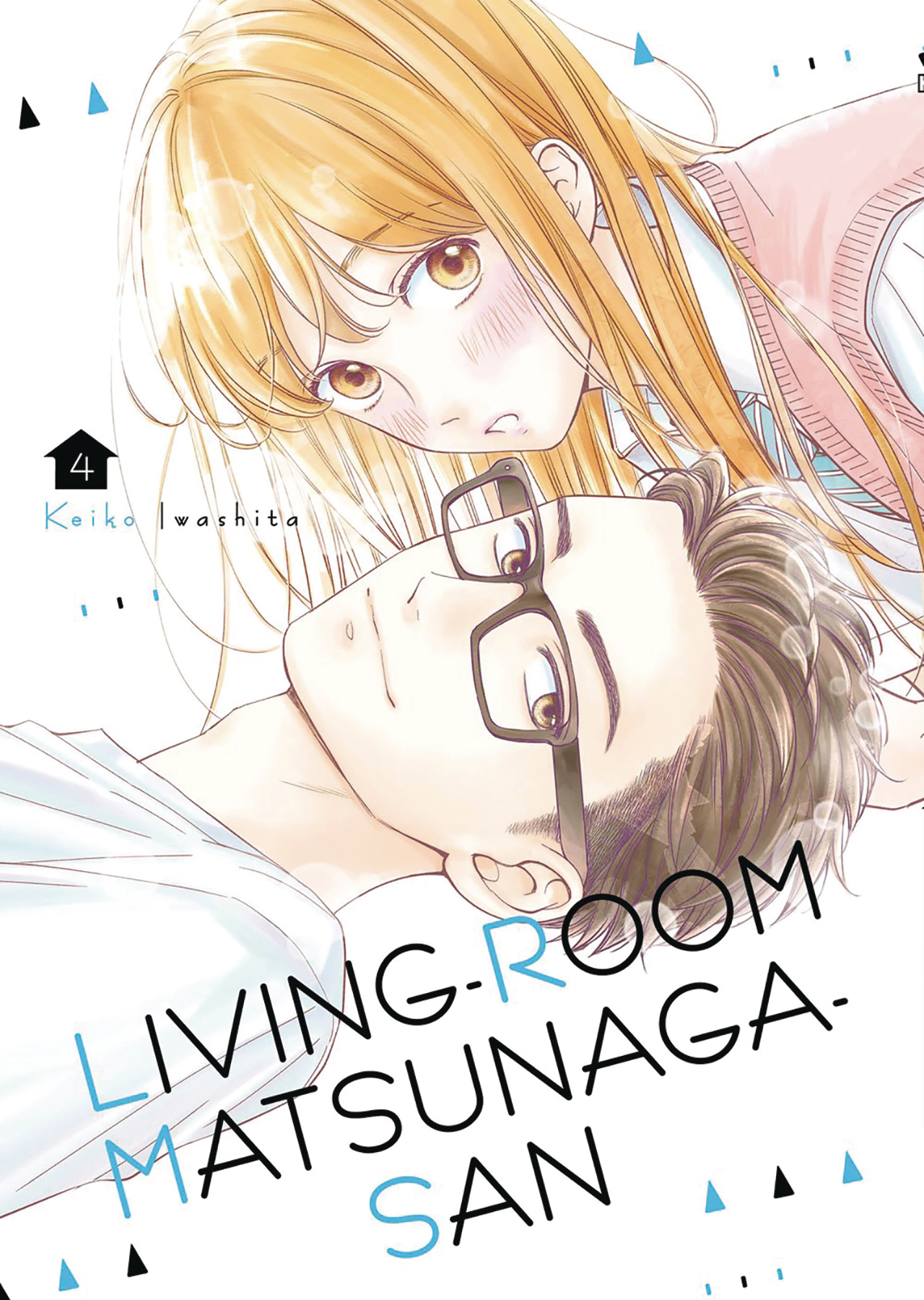 Living Room Matsunaga San Manga Volume 4