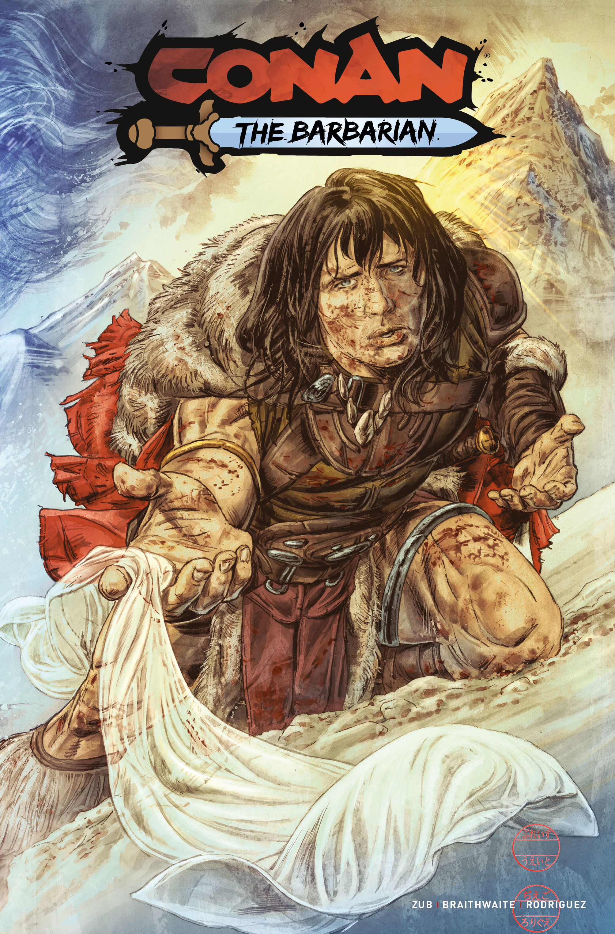 Conan the Barbarian #16 Cover C Braithwaite (Mature)