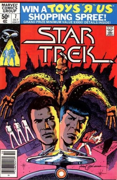 Star Trek #7 [Newsstand](1980)-Fine (5.5 – 7)