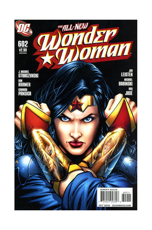 Wonder Woman #602 (2006)