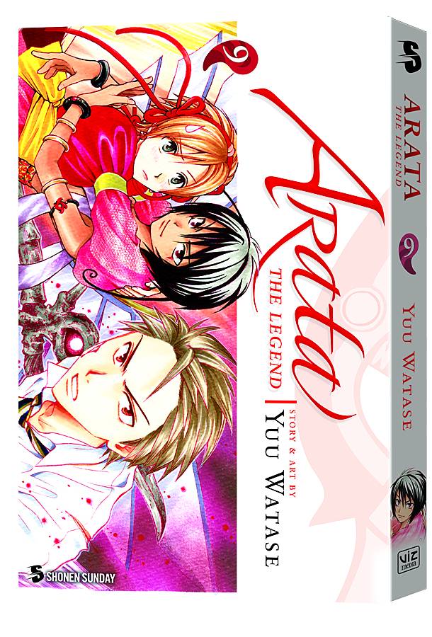 Arata the Legend Manga Volume 9