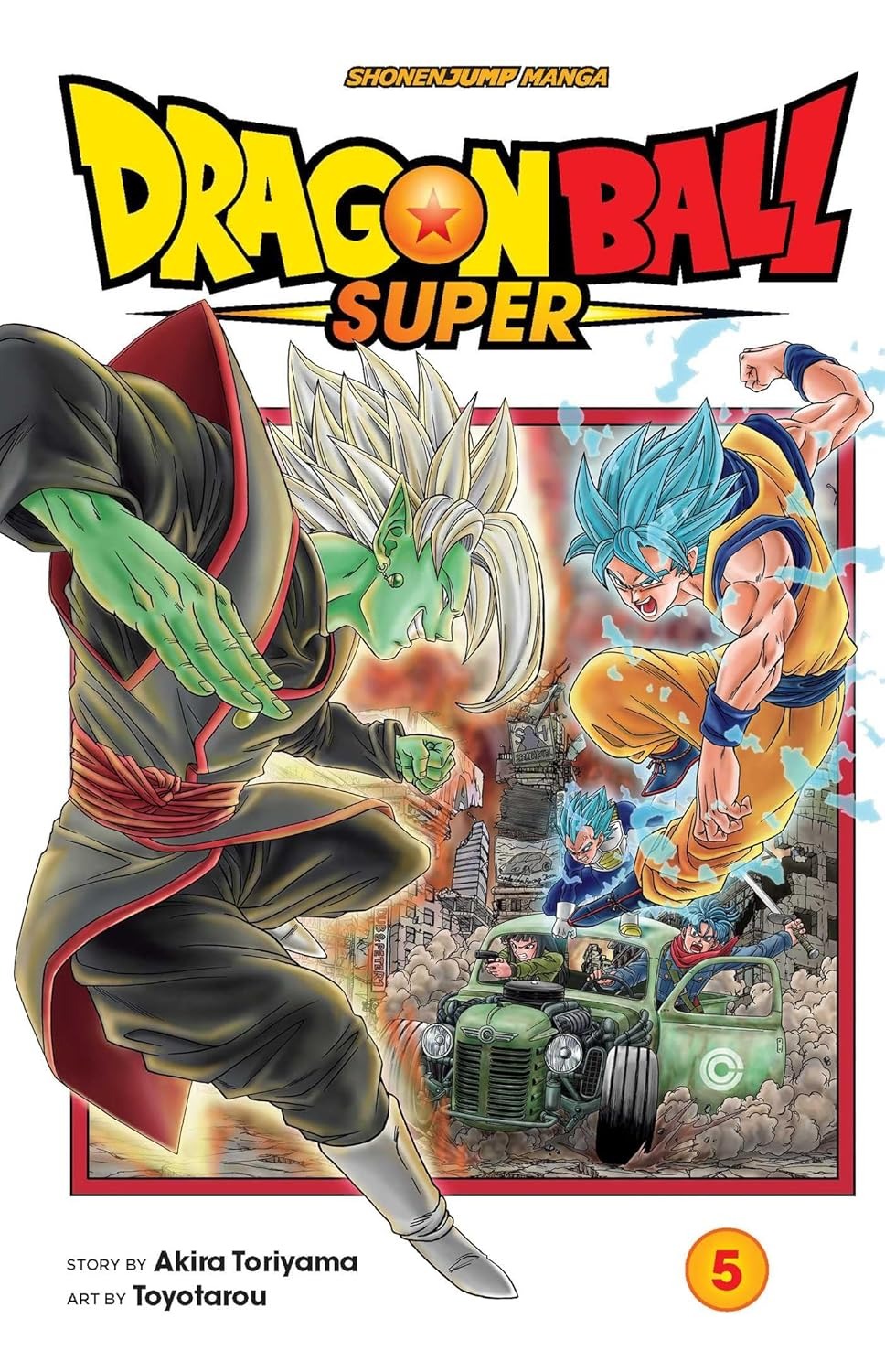 Dragonball Super Manga Volume 5