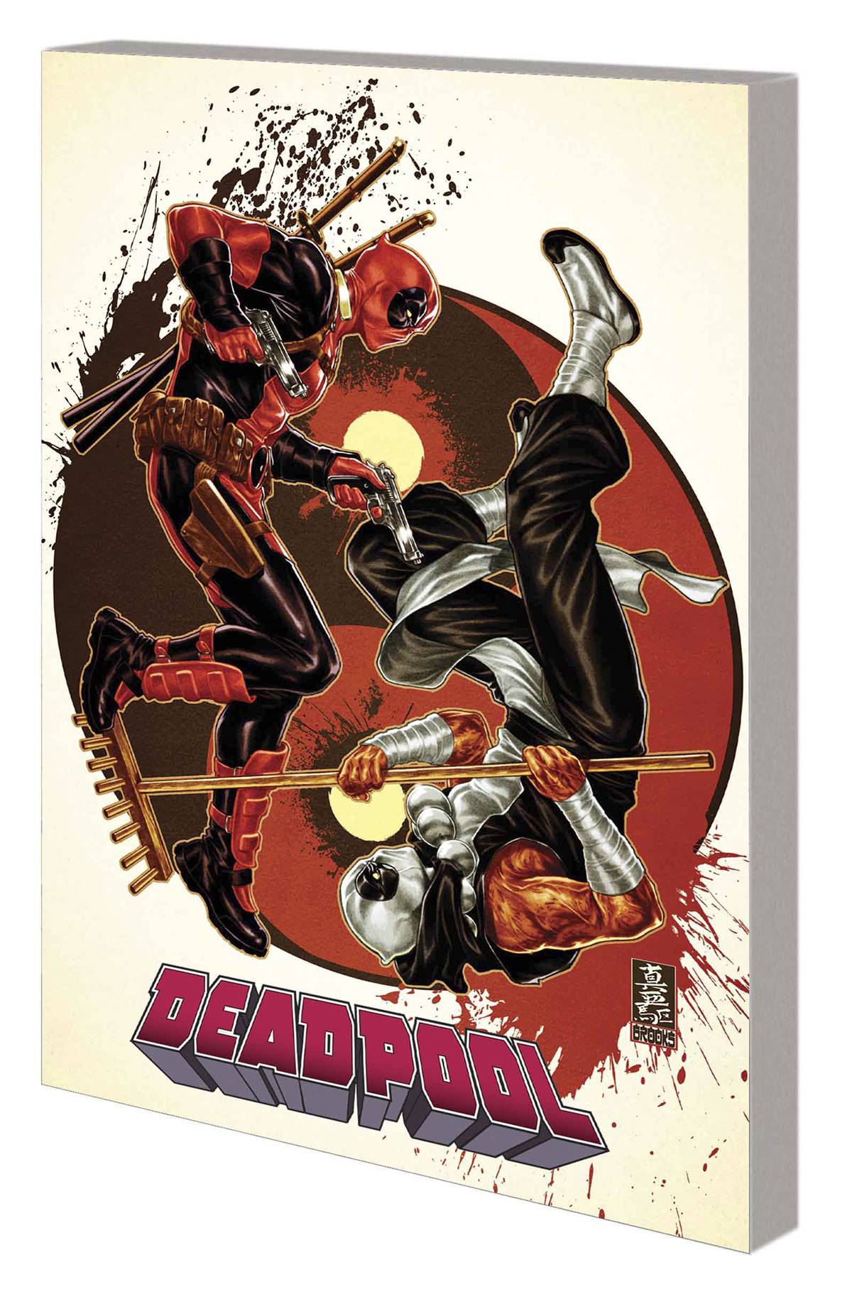Deadpool Graphic Novel Volume 7 Axis