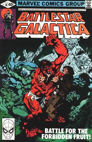 Battlerstar Galactica Volume 1 # 18