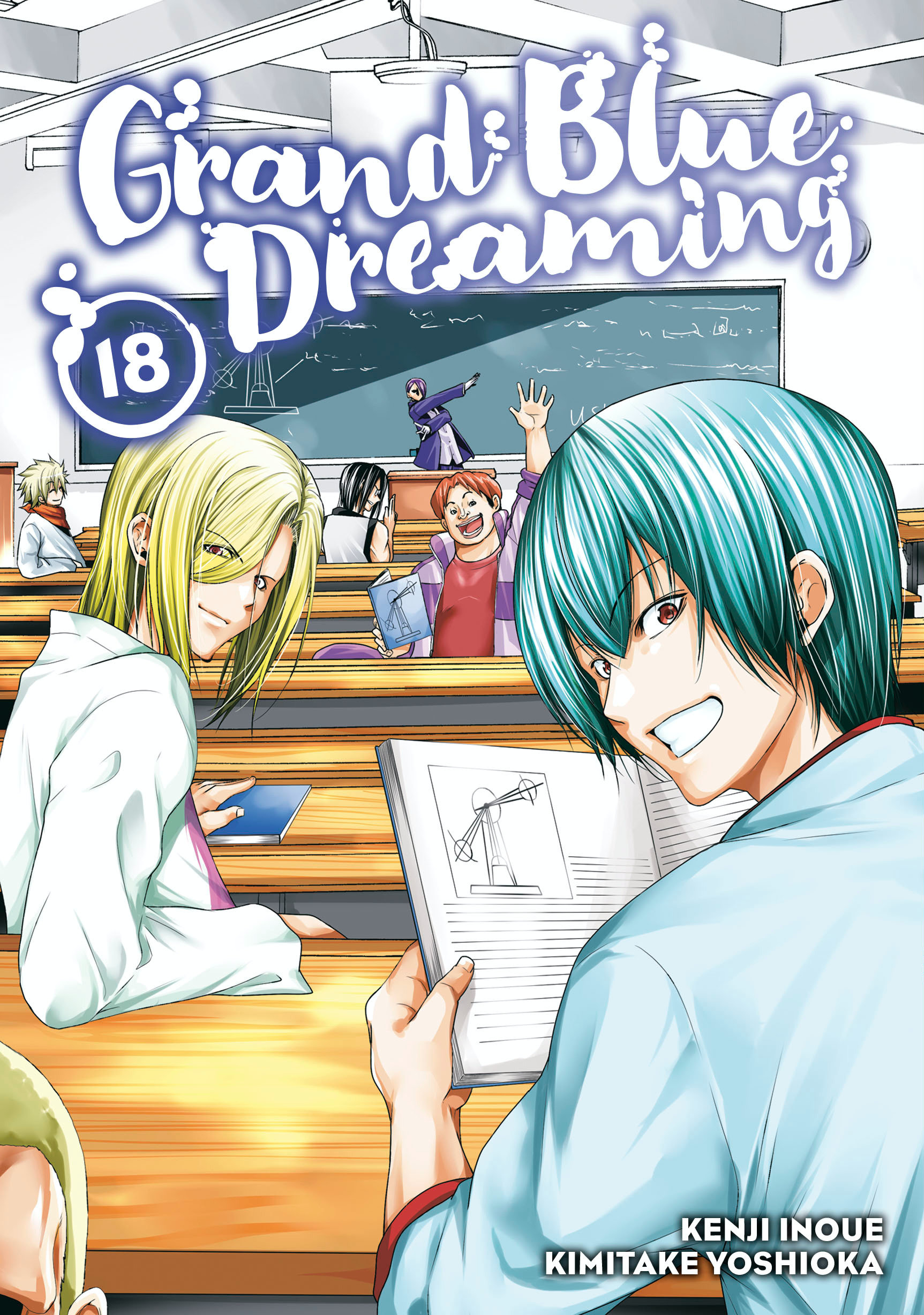 Grand Blue Dreaming Manga Volume 18 (Mature)