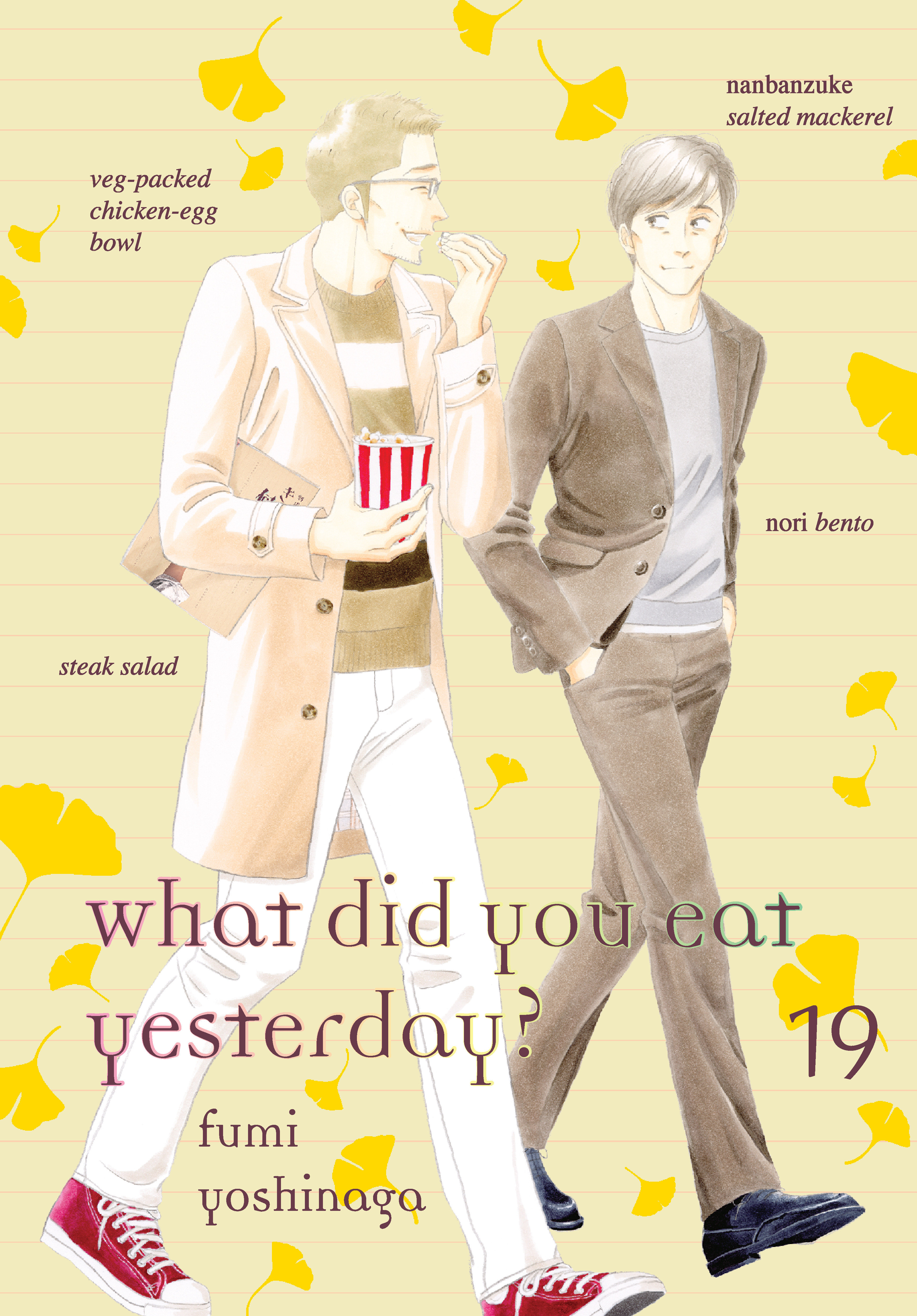 What Did You Eat Yesterday Manga Volume 19 (Mature)