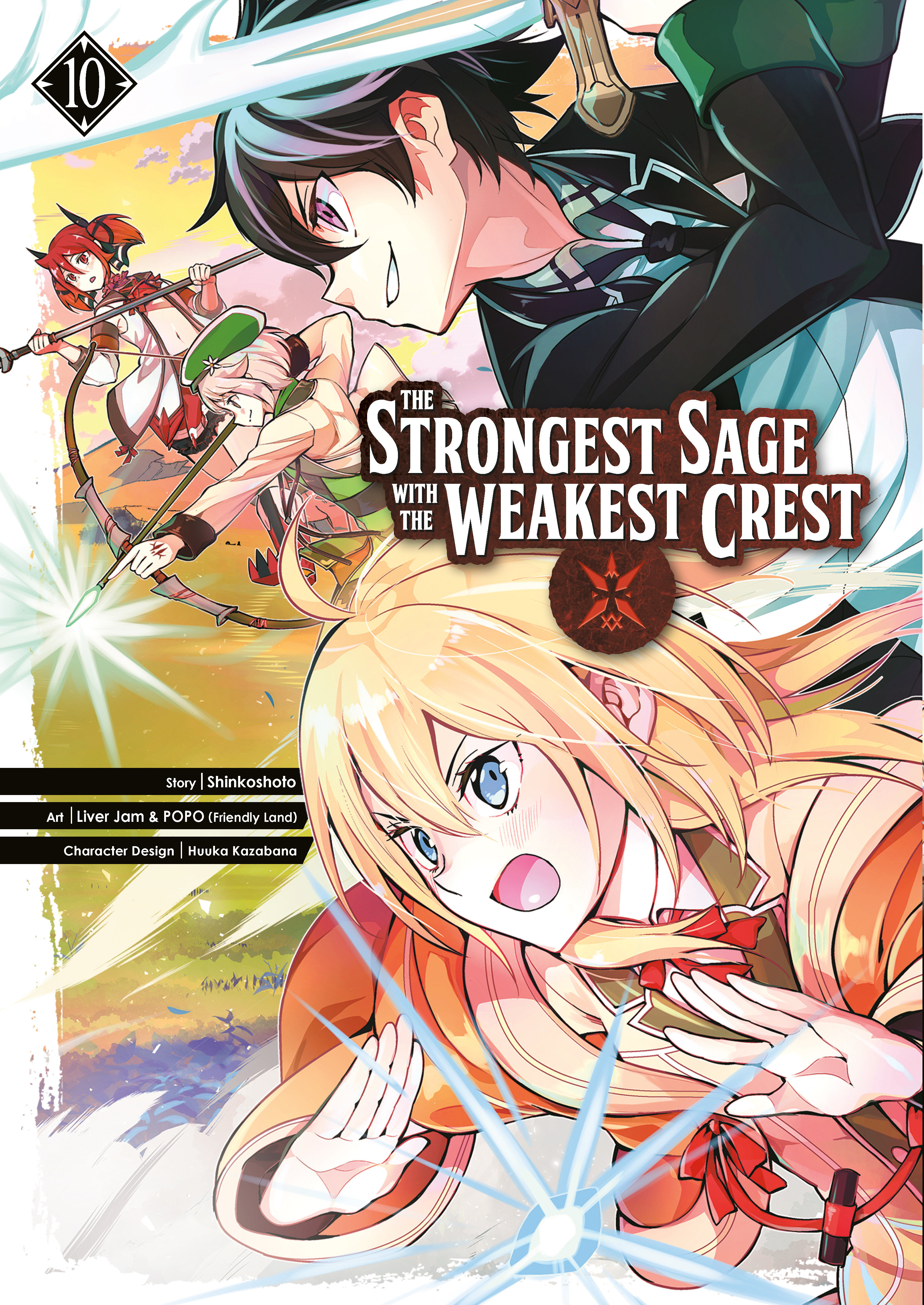 Strongest Sage with the Weakest Crest Manga Volume 10