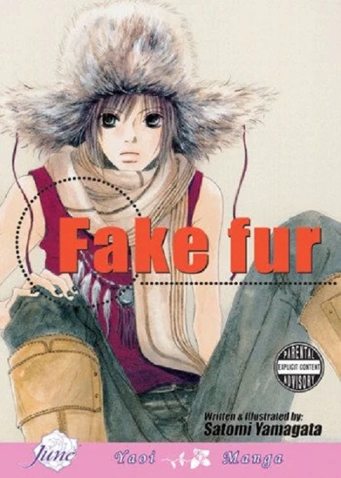 Fake Fur Manga Volume 1 (Mature)