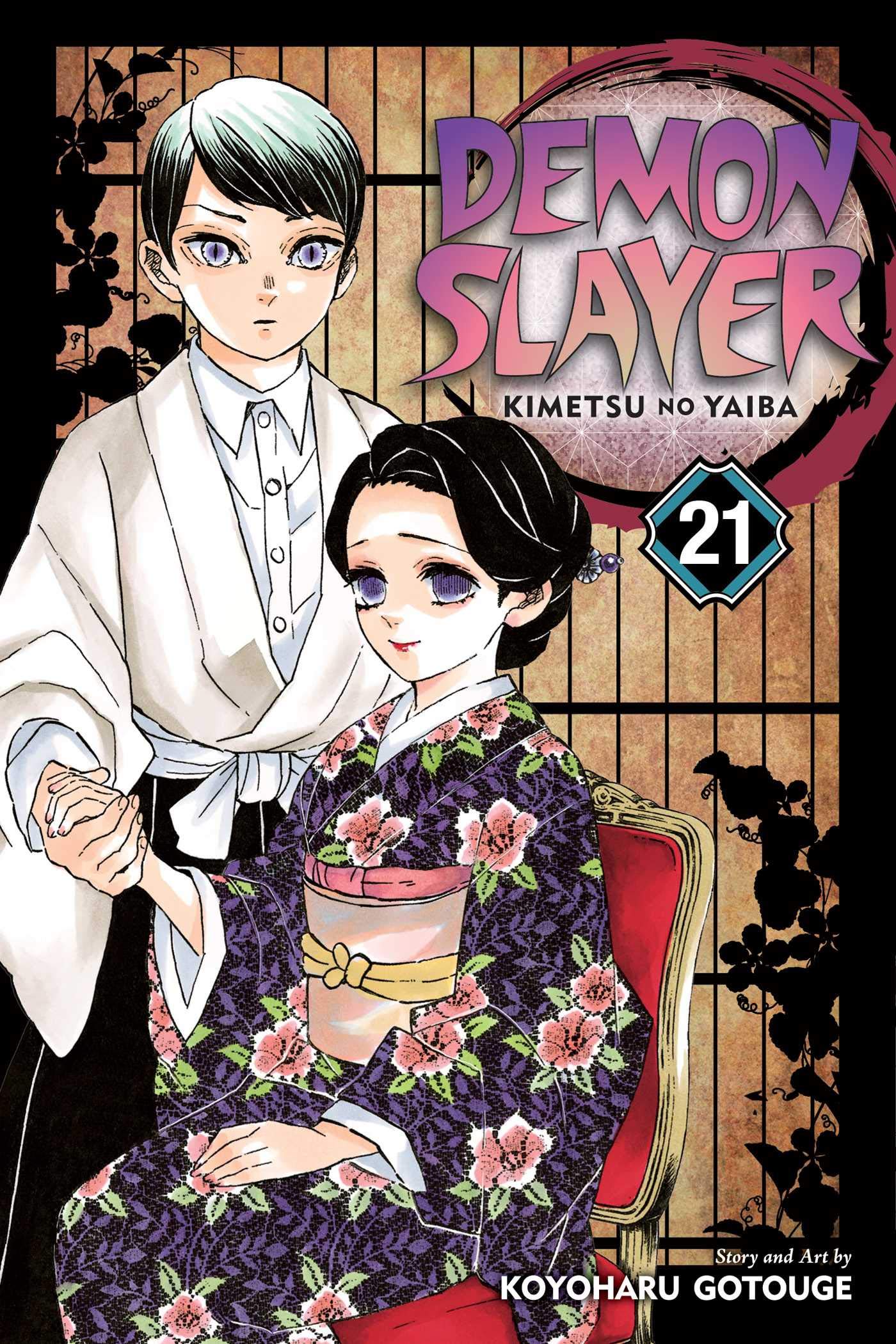 Demon Slayer Kimetsu No Yaiba Manga Volume 21