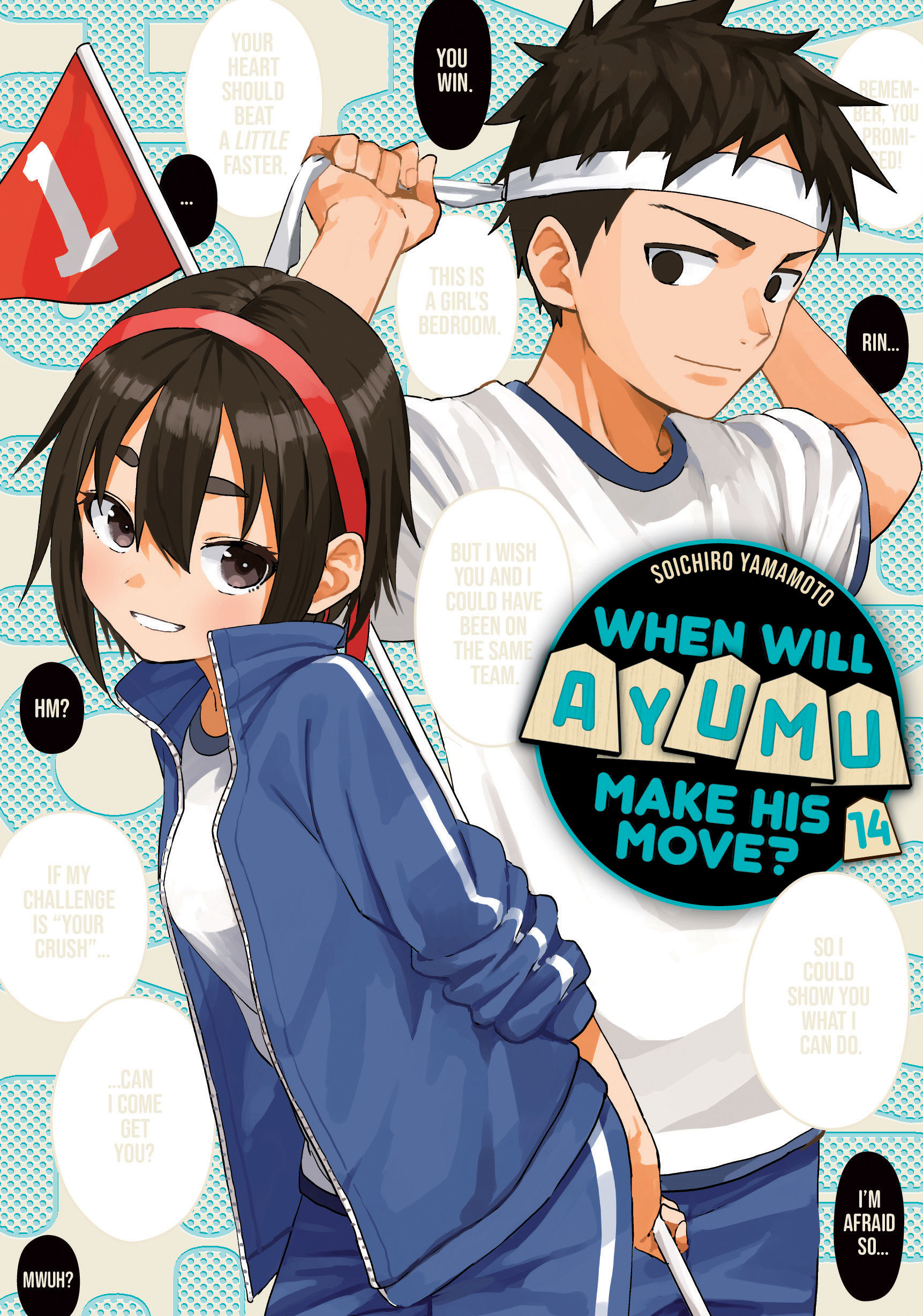When Will Ayumu Make His Move? Manga Volume 14