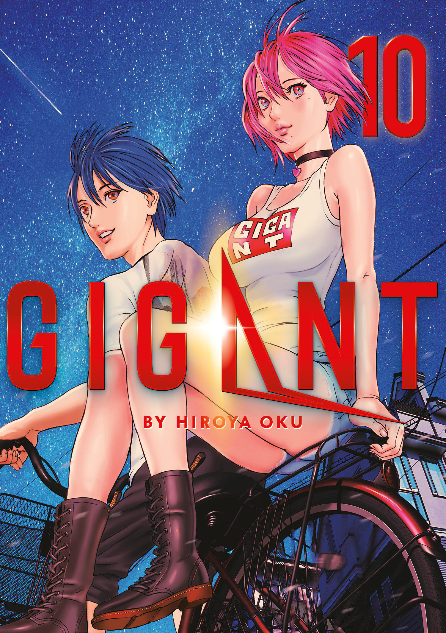 Gigant Manga Volume 10