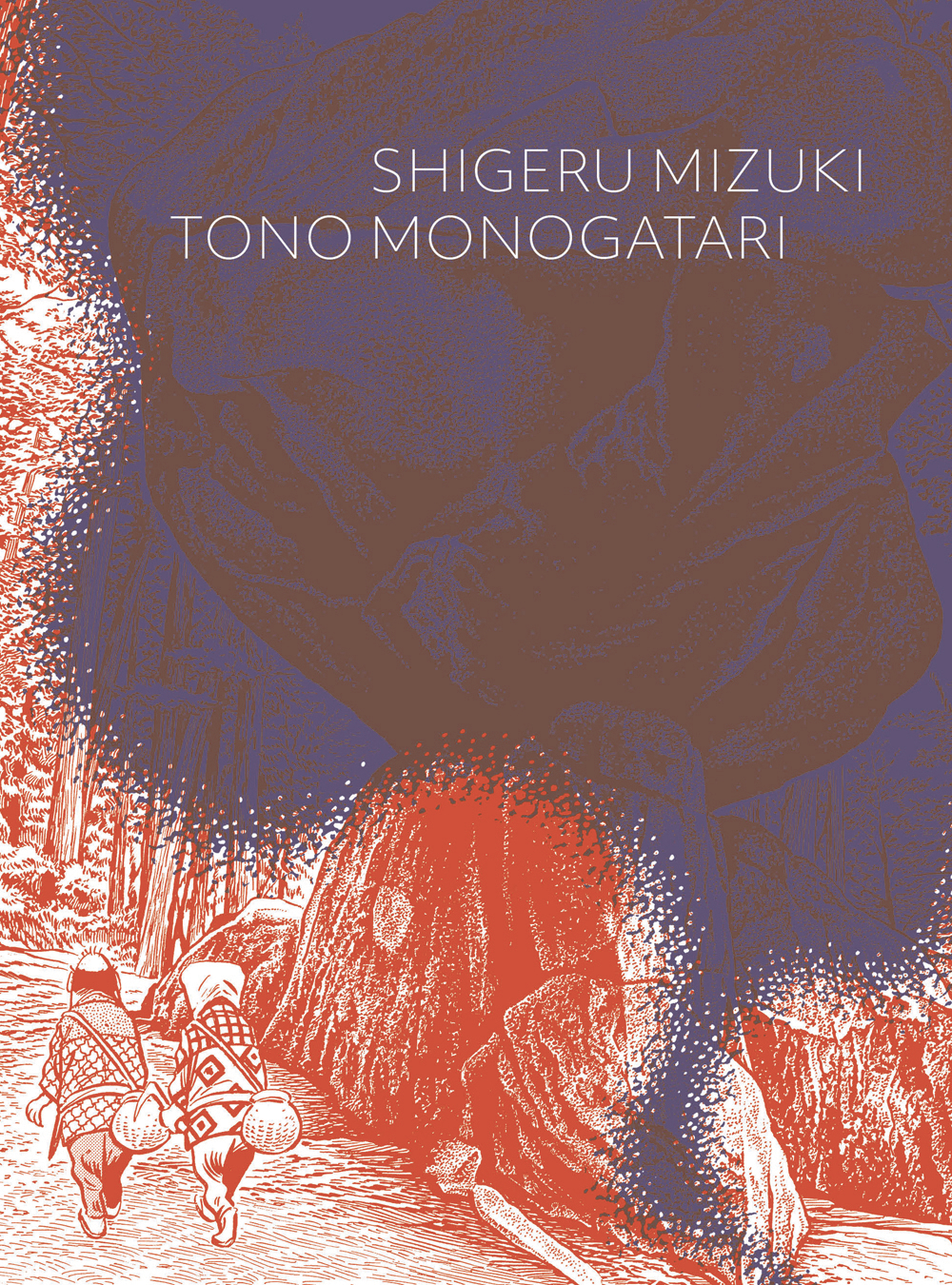 Tono Monogatari Manga Shigeru Mizuki Folklore