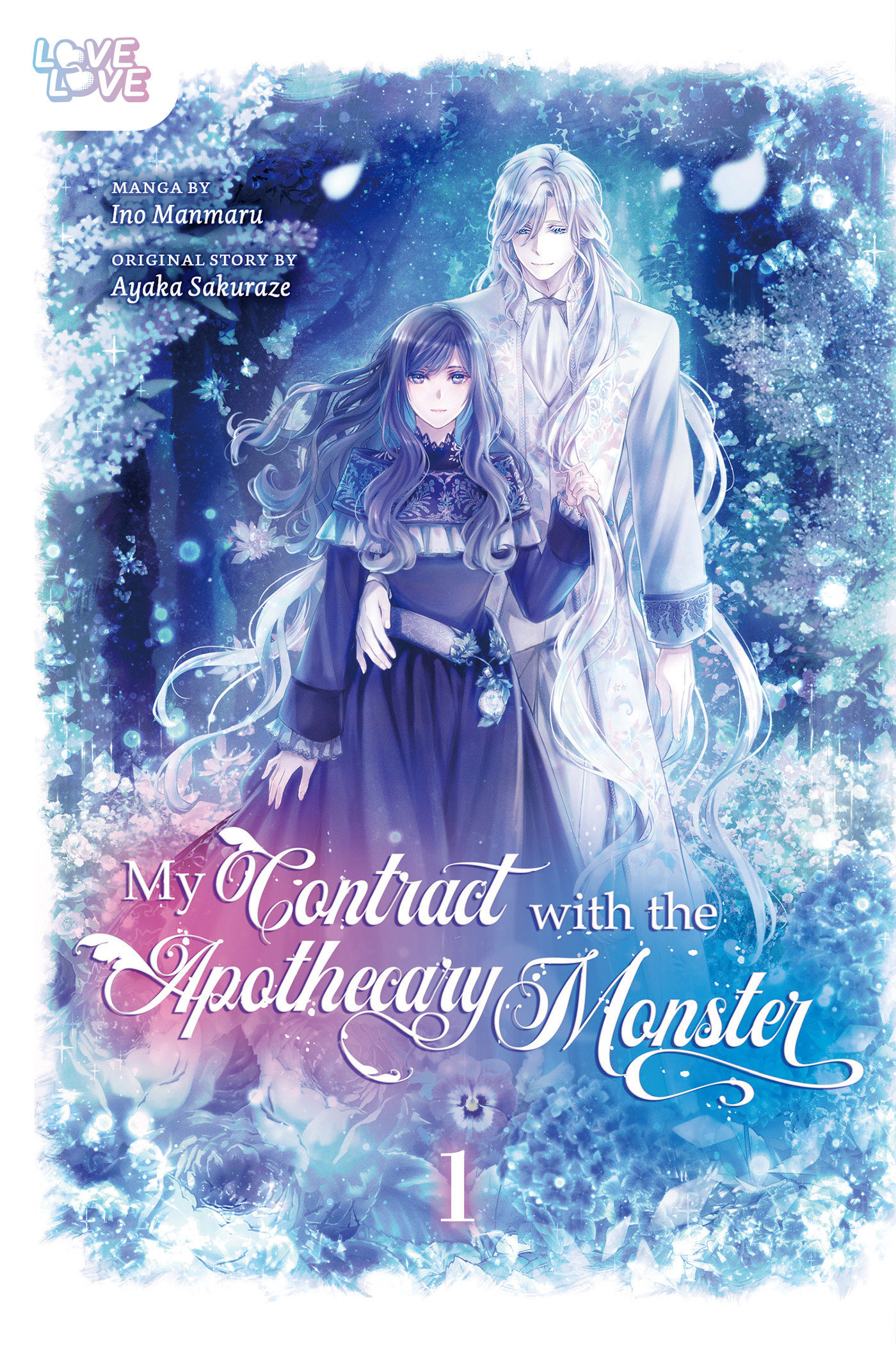 My Contract with the Apothecary Monster Manga Volume 1