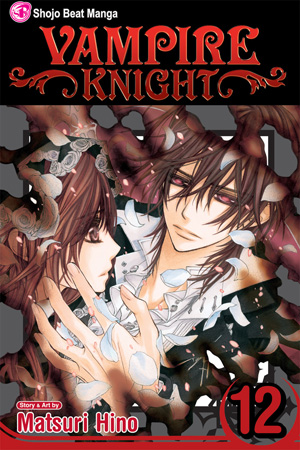 Vampire Knight Manga Volume 12