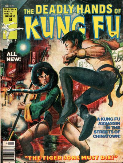 The Deadly Hands of Kung Fu #32 - Vg 4.0