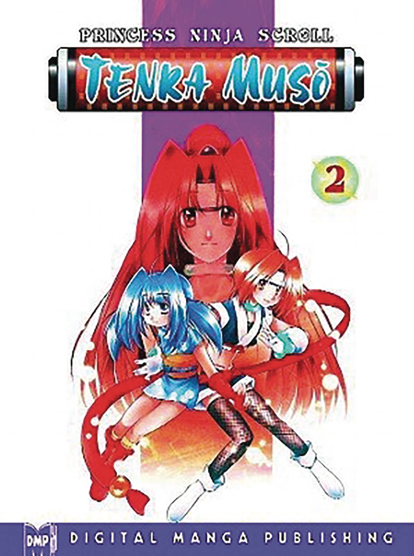 Princess Ninja Scroll Tenka Muso Graphic Novel Volume 2