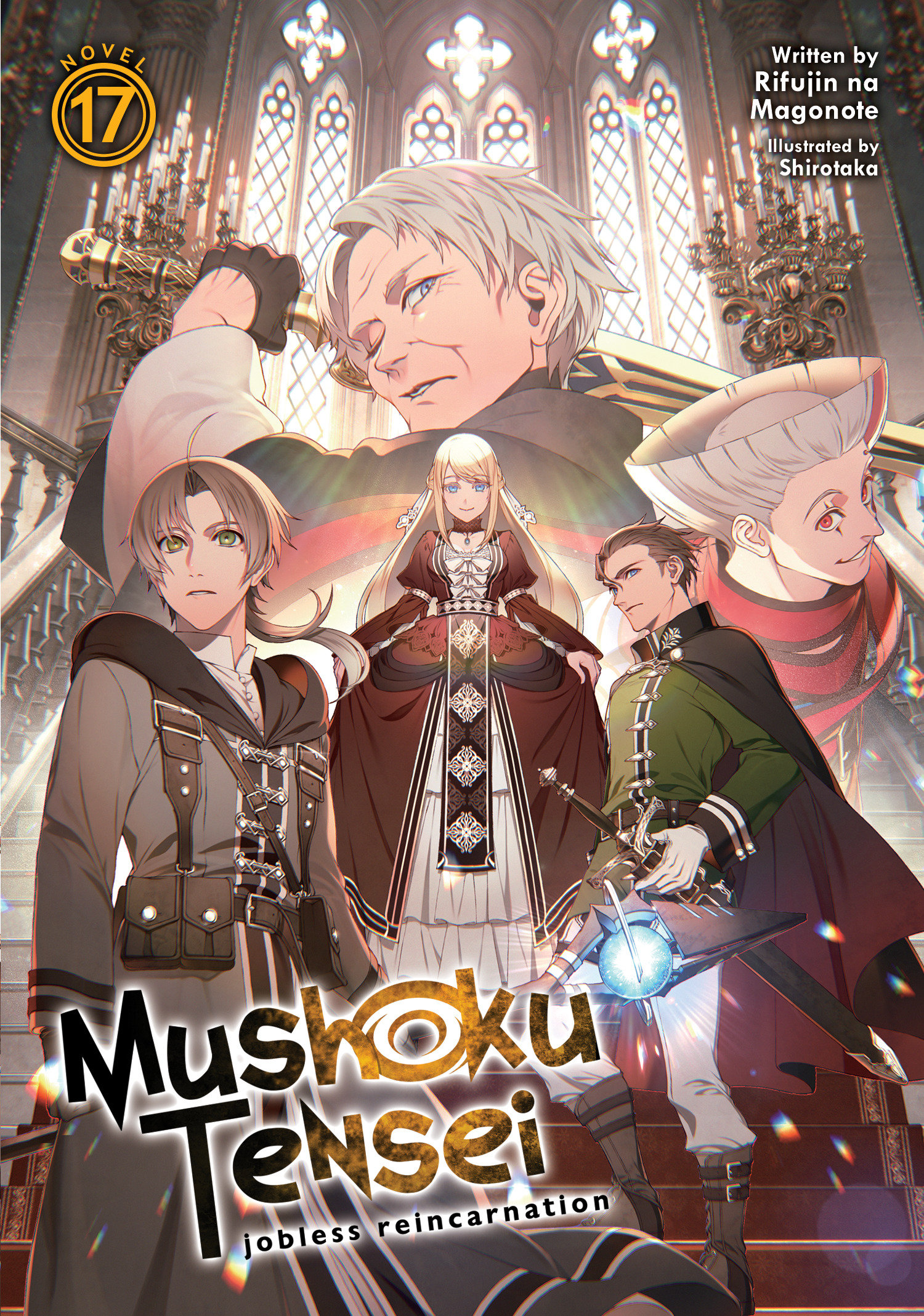 Mushoku Tensei Jobless Reincarnation Light Novel Volume 17