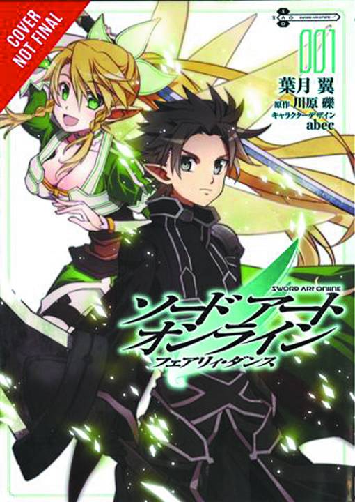 Sword Art Online Fairy Dance Manga Volume 1